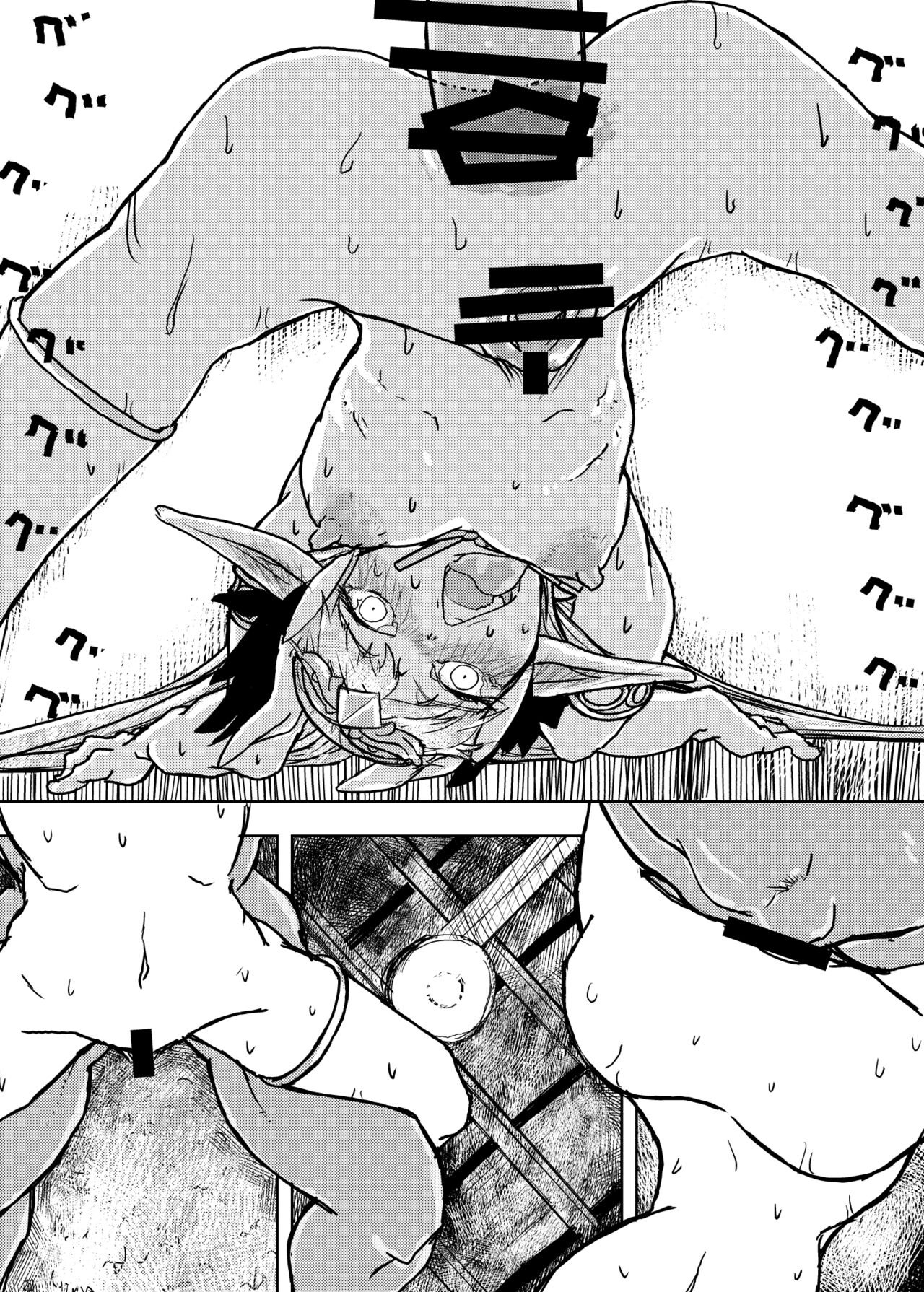 Đọc truyện hentai Người tình của phù thủy - Oneshot