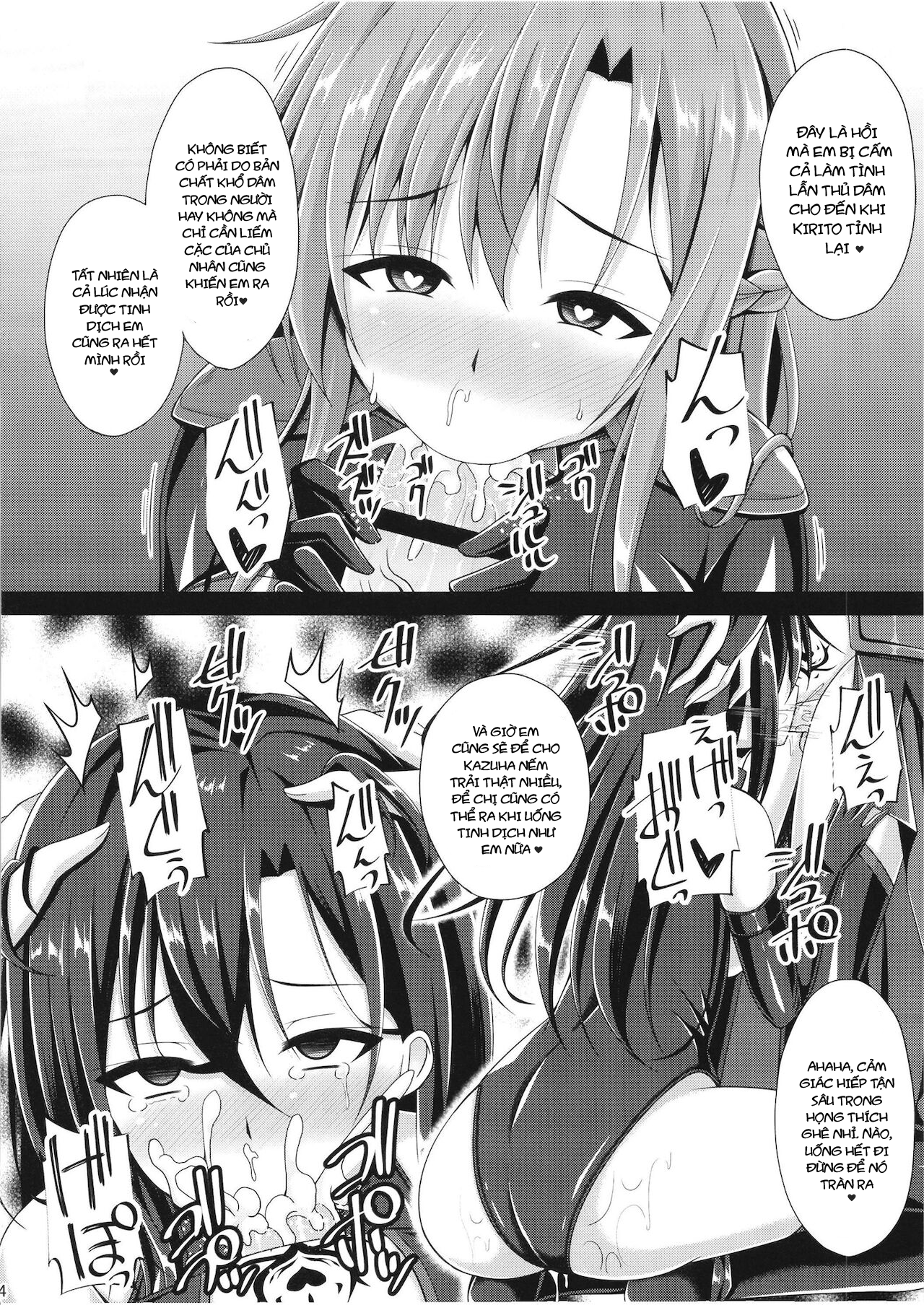 Đọc truyện hentai Kuro no Kenshito Yobareta Ore wa mou nai... Oneshot