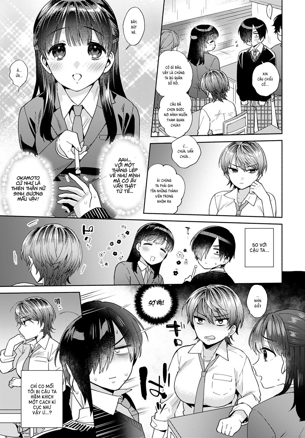 Đọc truyện hentai Tiến thoái lưỡng nan - Chap 1
