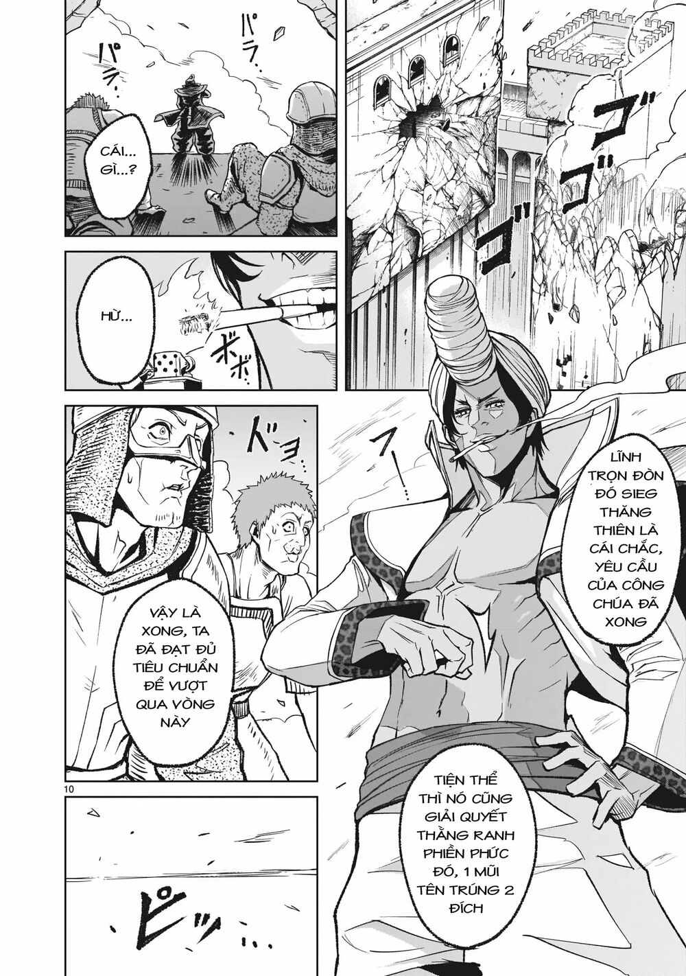 Đọc truyện hentai Vườn hoa hồng Saga - Chap 13: Huyết quả ～Ethik～