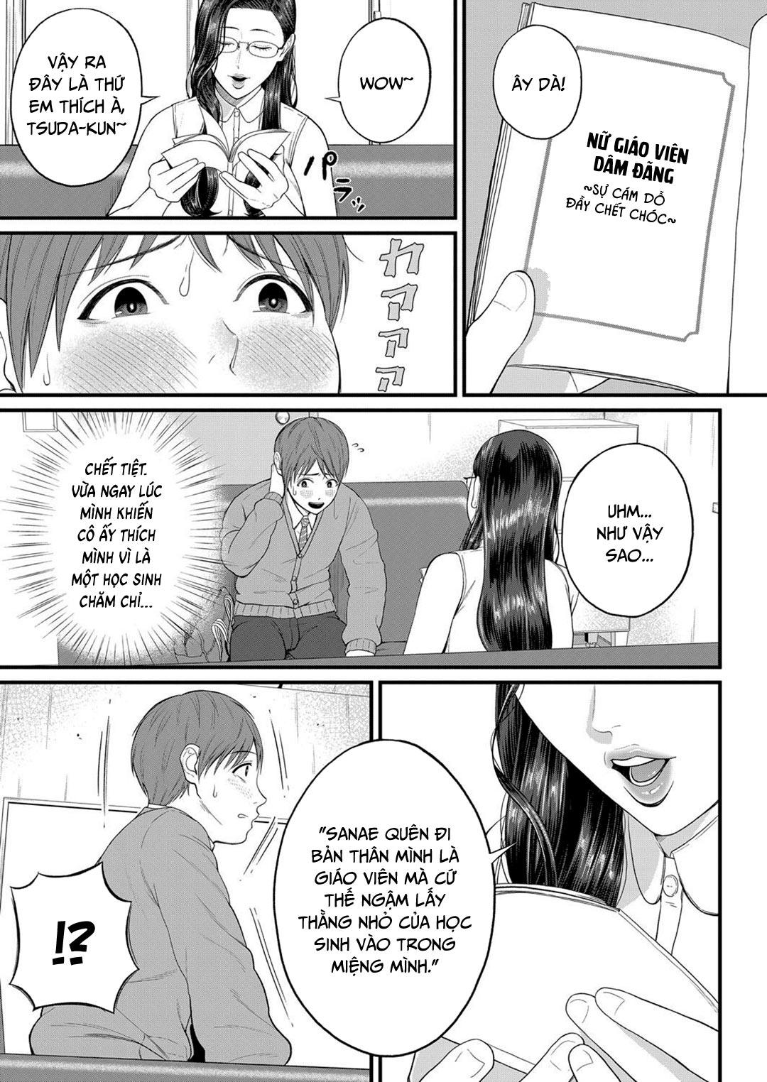 Đọc truyện hentai Chỉ dẫn riêng của cô giáo - Oneshot