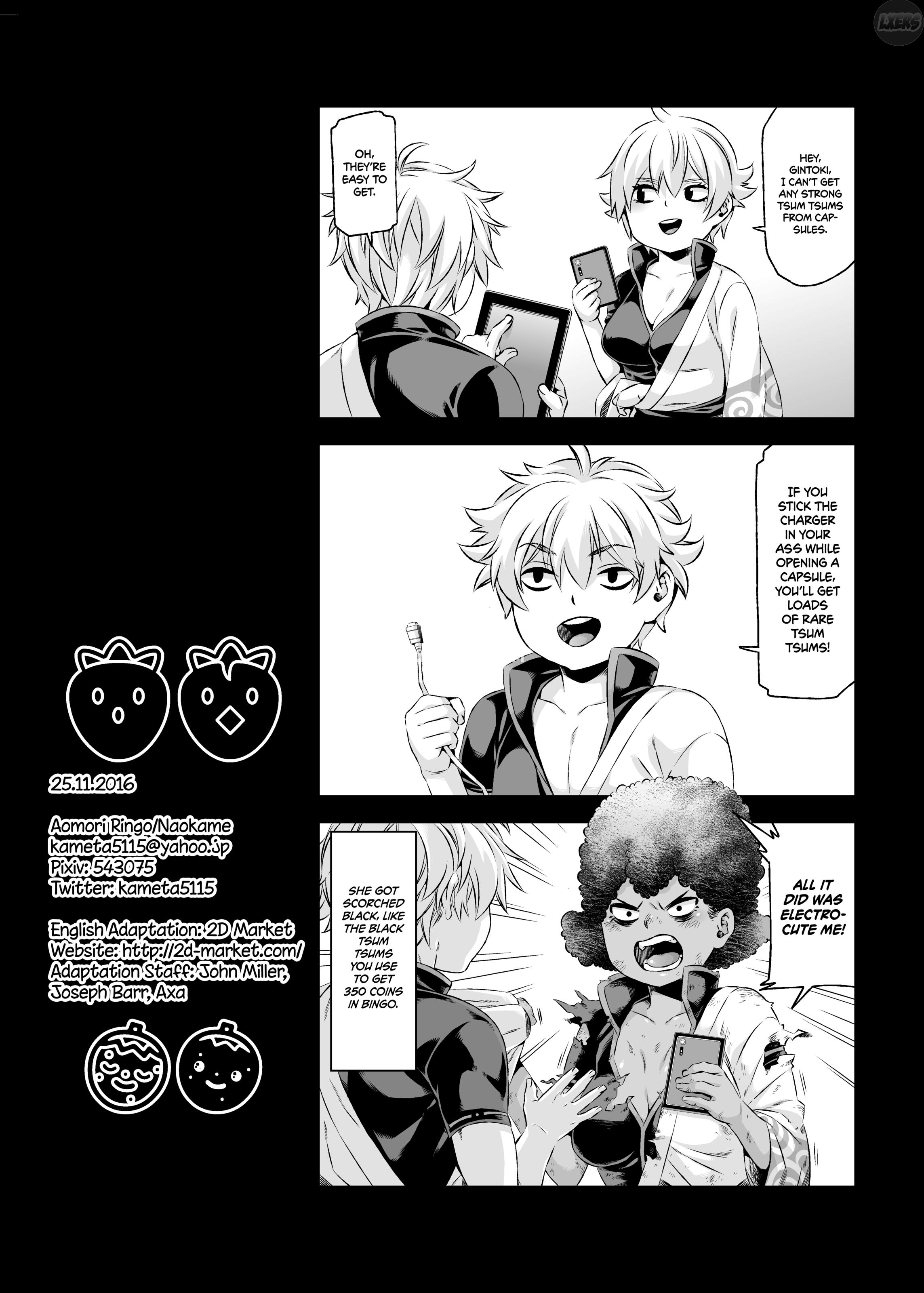 Đọc truyện hentai Má ngọt ngào TÌNH YÊU - Oneshot