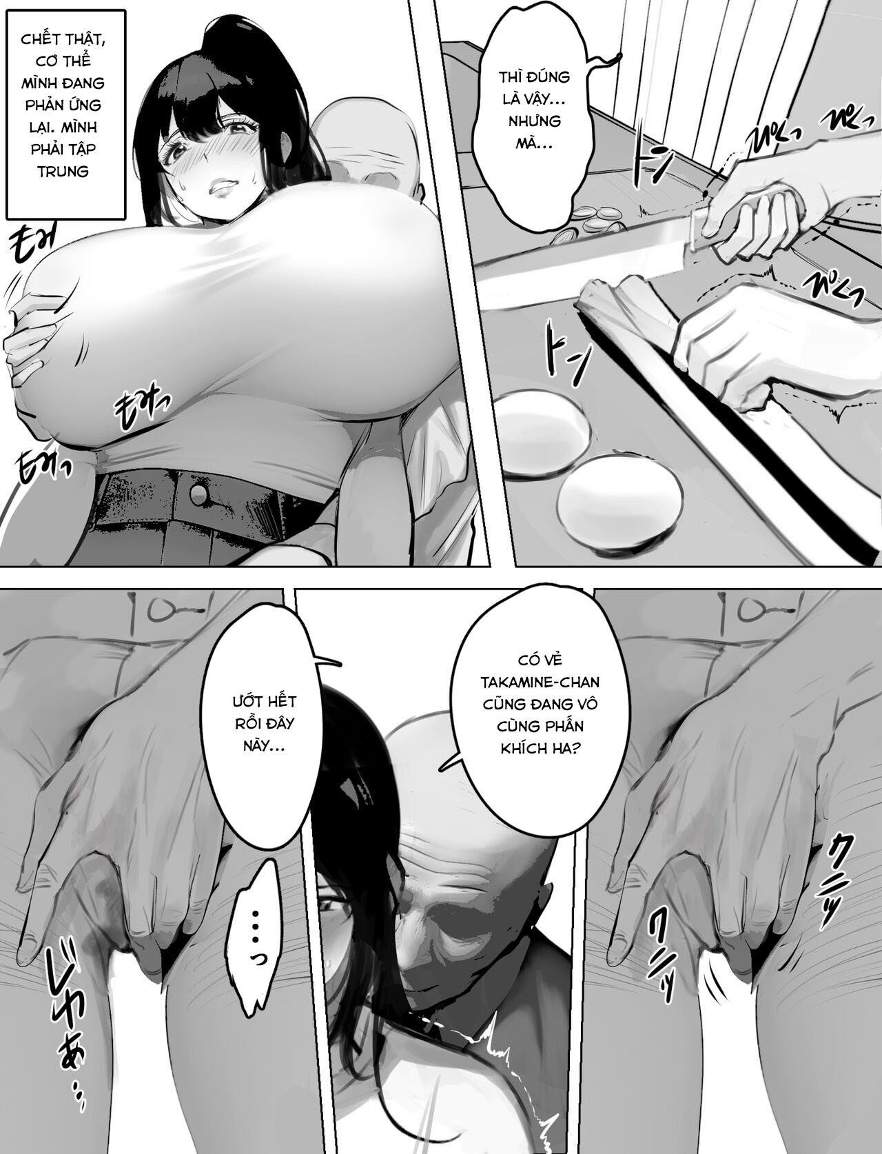 Đọc truyện hentai Bakunyuu Home Helper no Ecchi na Houmon Kaigo - Oneshot