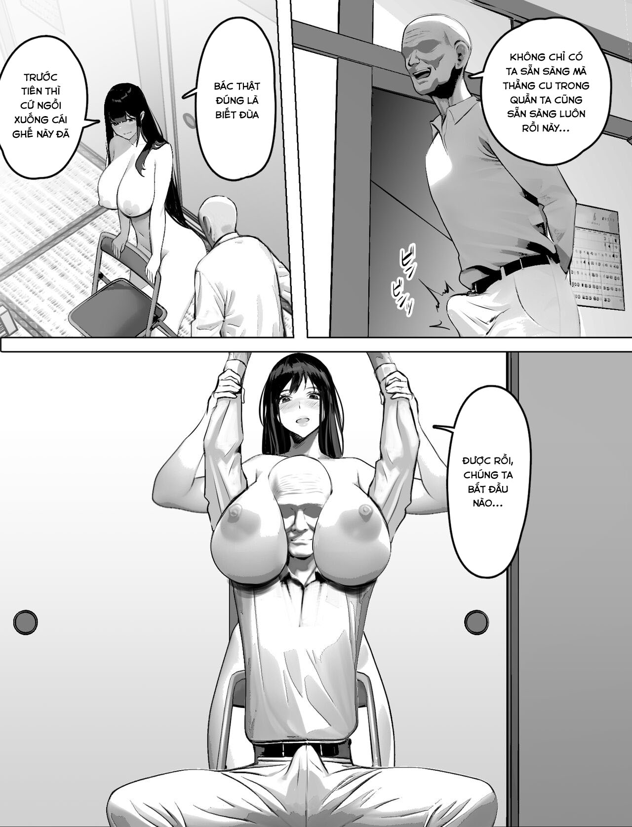 Đọc truyện hentai Bakunyuu Home Helper no Ecchi na Houmon Kaigo - Oneshot