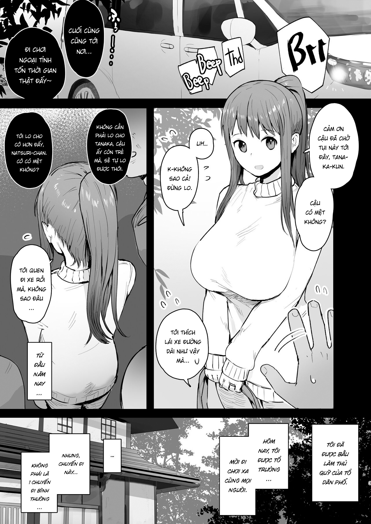 Đọc truyện hentai Tận đáy vực thẳm - Oneshot