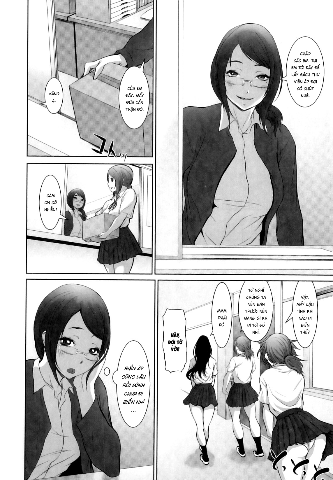 Đọc truyện hentai Hè tới rồi! Lần đầu tiên được chịch - Oneshot