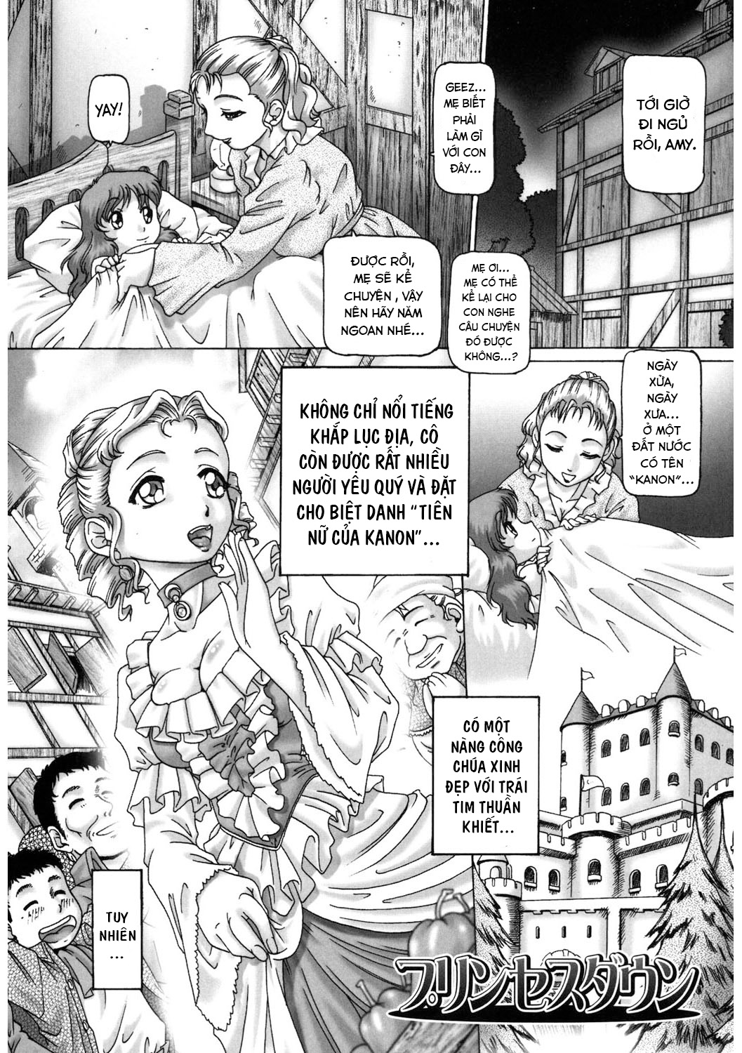 Đọc truyện hentai Himitsu no Anazono - 2.Truyện cổ tích về nàng công chúa