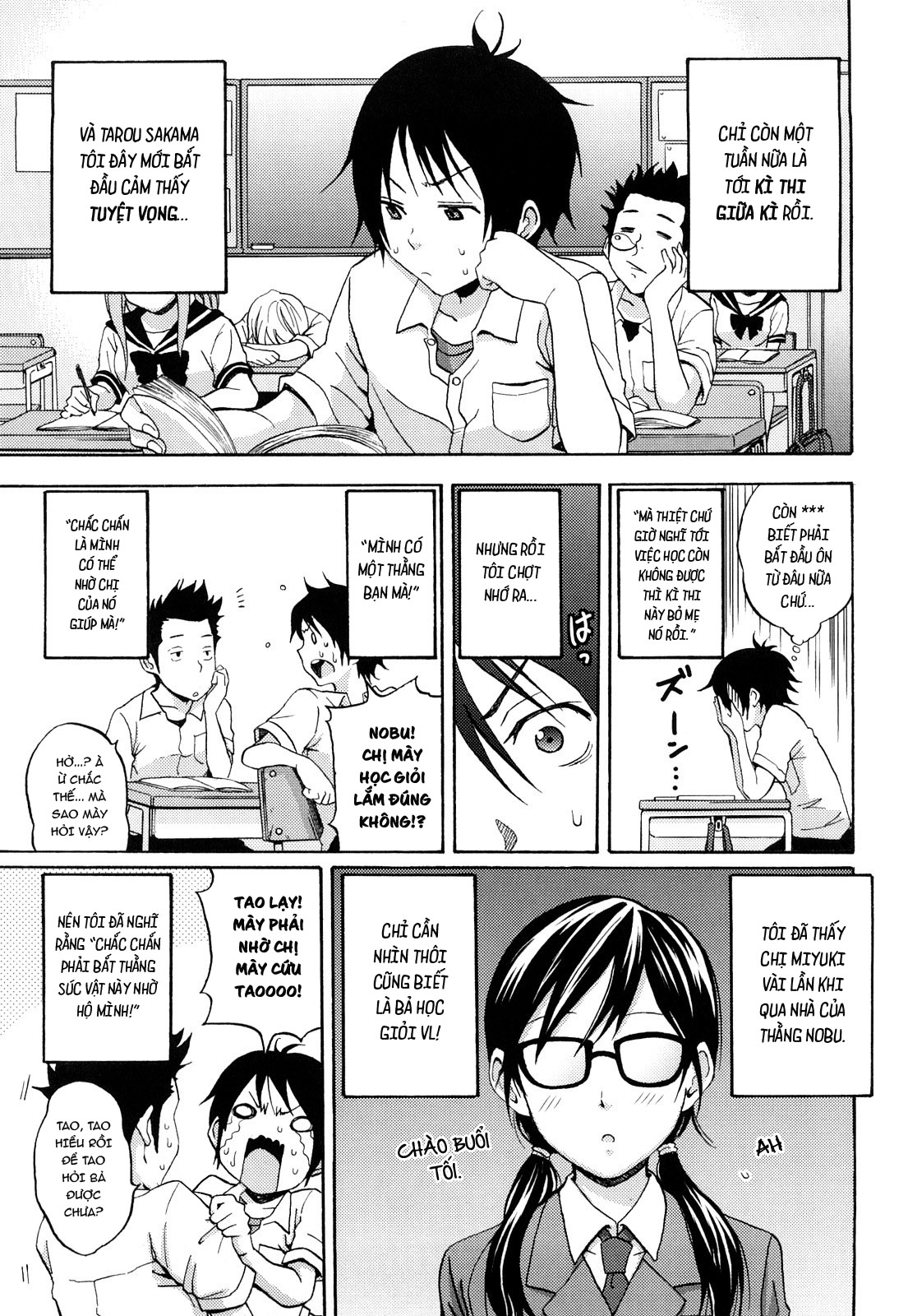 Đọc truyện hentai Heat Island - Oneshot