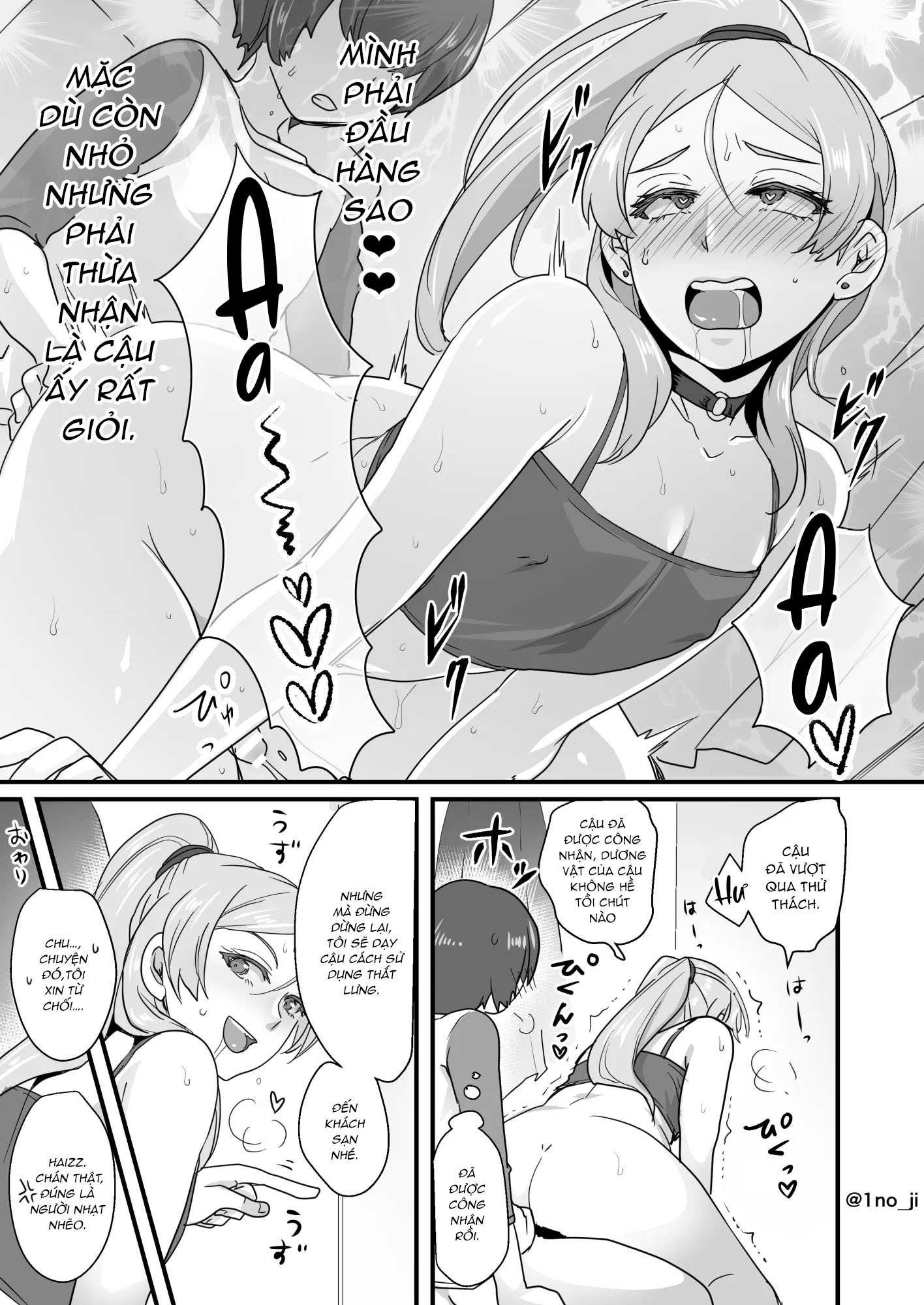 Đọc truyện hentai Himemiya senpai series Chap 1.