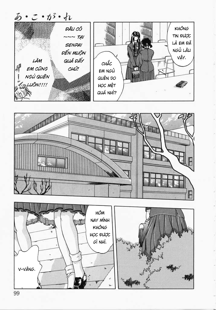 Đọc truyện hentai Ngưỡng mộ - Chap 3: Mệnh lệnh