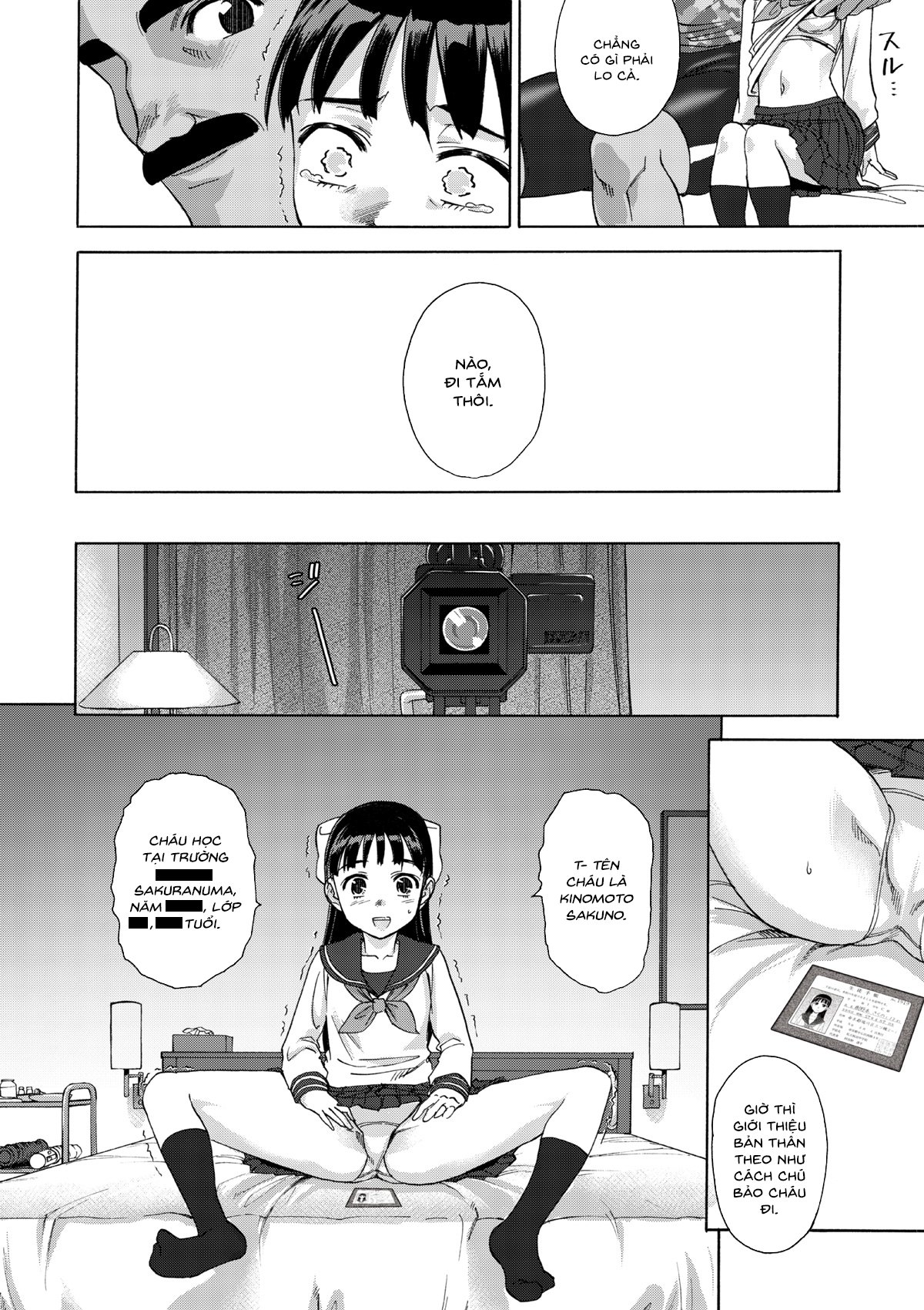 Đọc truyện hentai Làn da thiếu nữ thắm sắc anh đào - Oneshot - Part 1