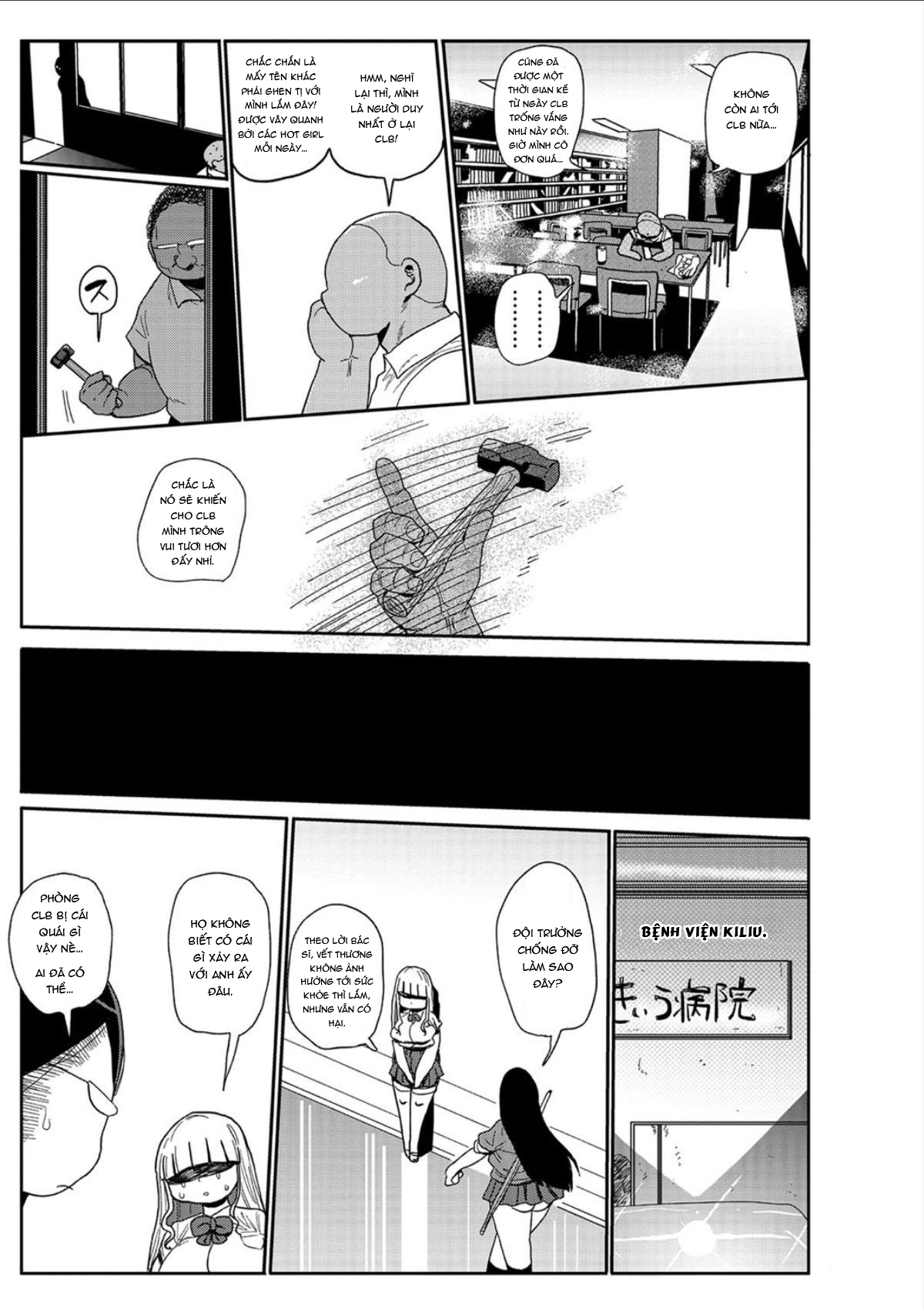 Đọc truyện hentai Innocent School's Ero-Manga Club - Chap 8