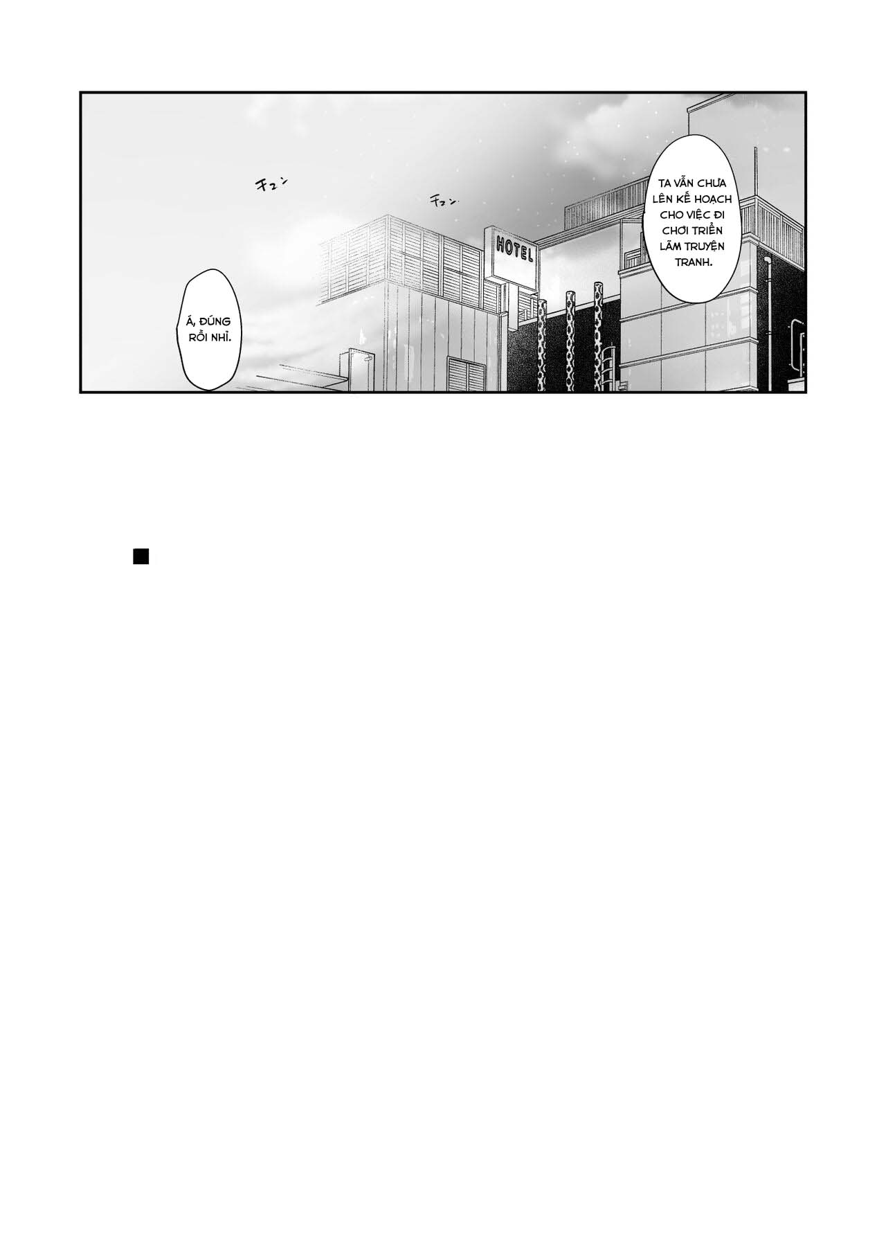 Đọc truyện hentai Ngây ngất khi làm tình cùng bạn thân là otaku - Oneshot nuột