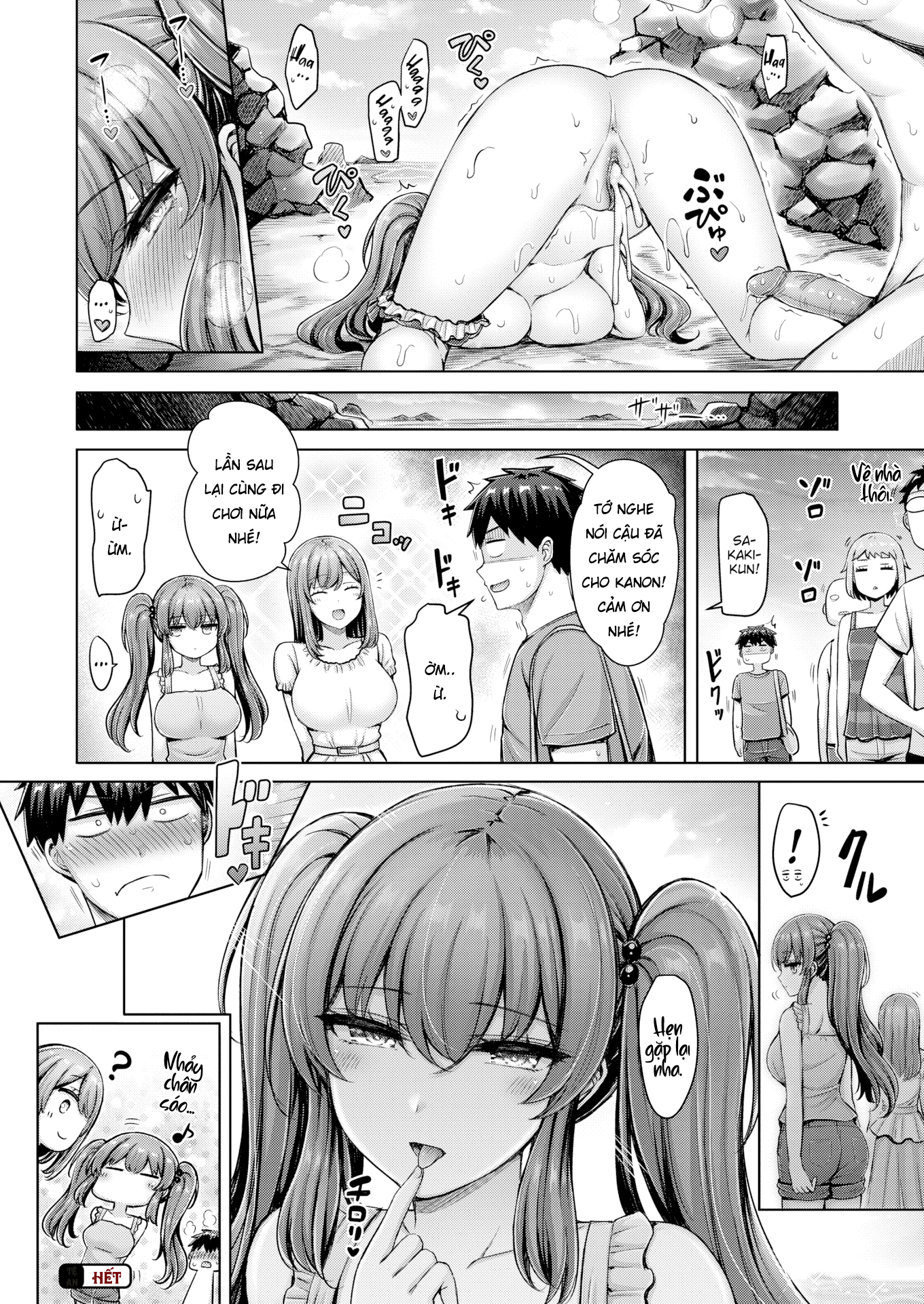 Đọc truyện hentai Hotgirl bãi biển - Oneshot