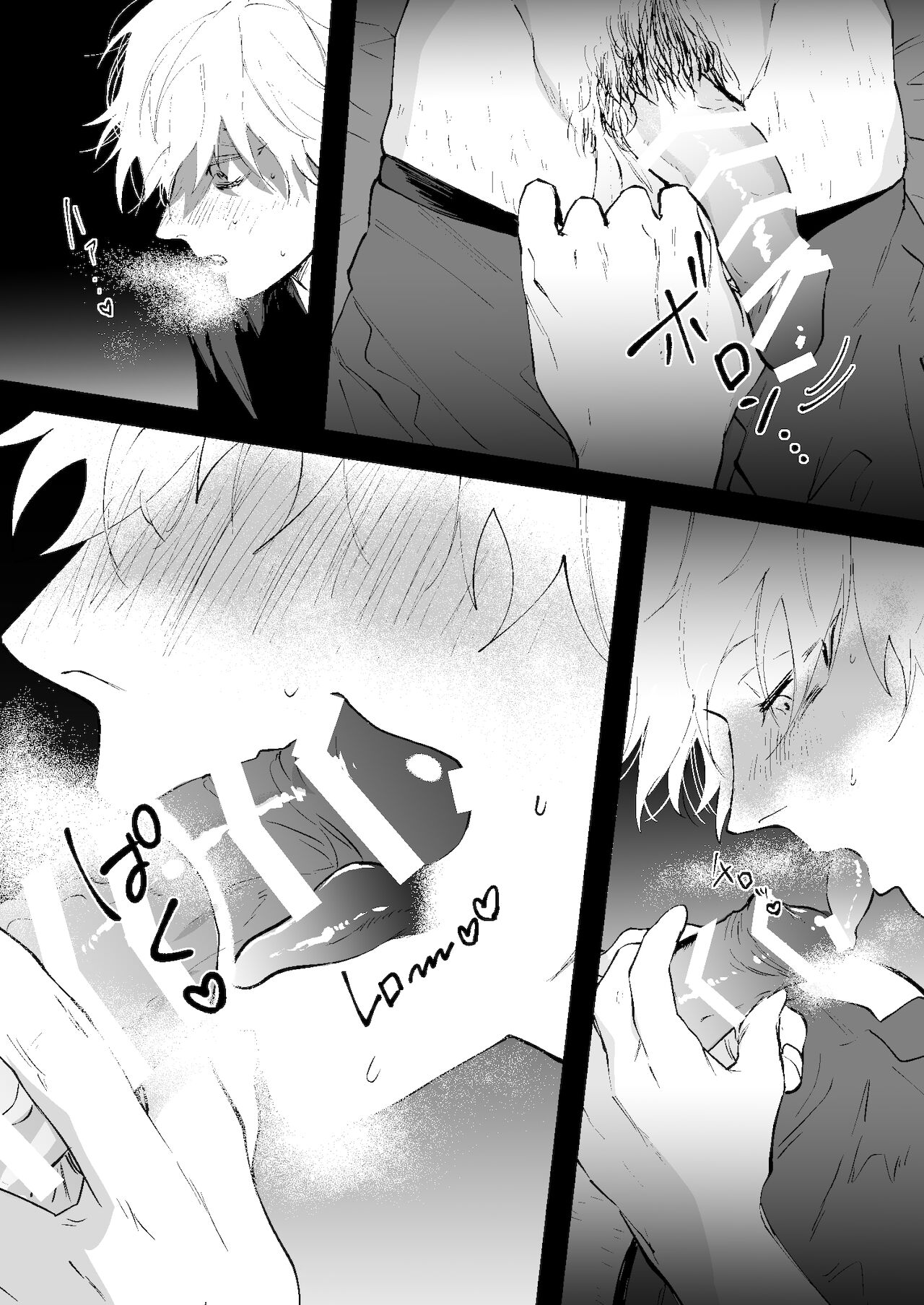 Đọc truyện hentai Ii Hiroimono deshita ne - Oneshot