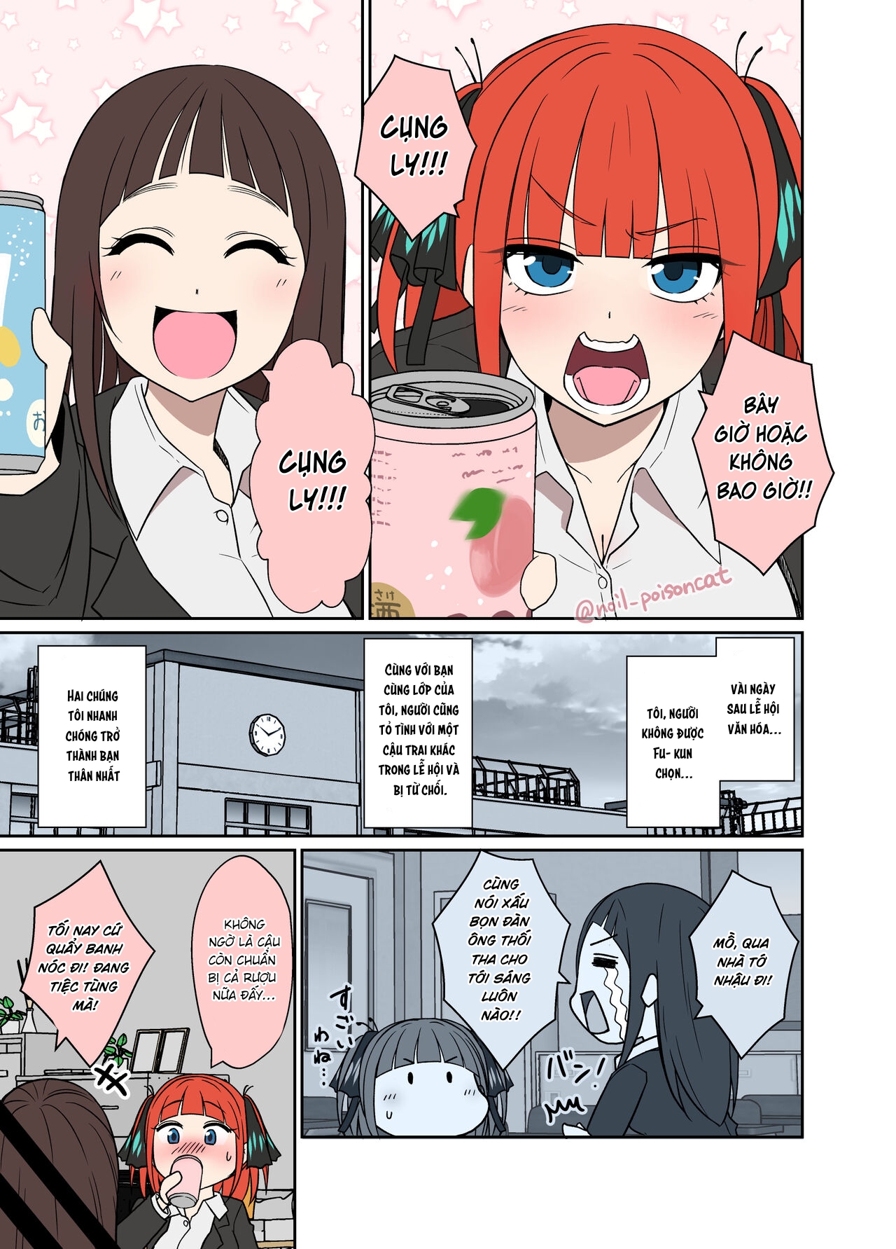 Đọc truyện hentai Chuyện về Nakano Nino uống rượu say và bị đụ - Oneshot