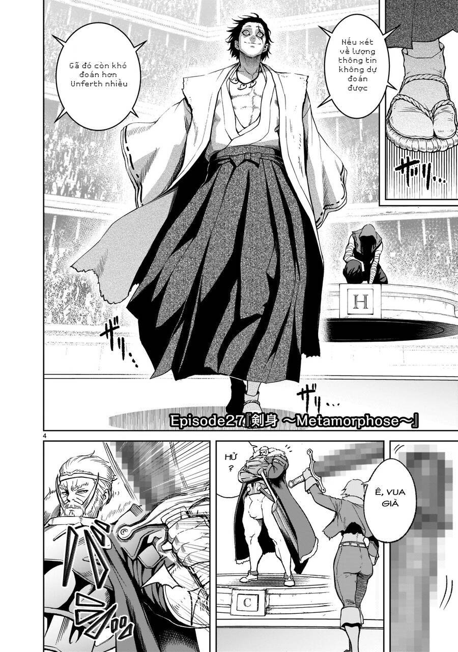 Đọc truyện hentai Vườn hoa hồng Saga - Chap 27: Thân mình làm kiếm ～Metamorphose～
