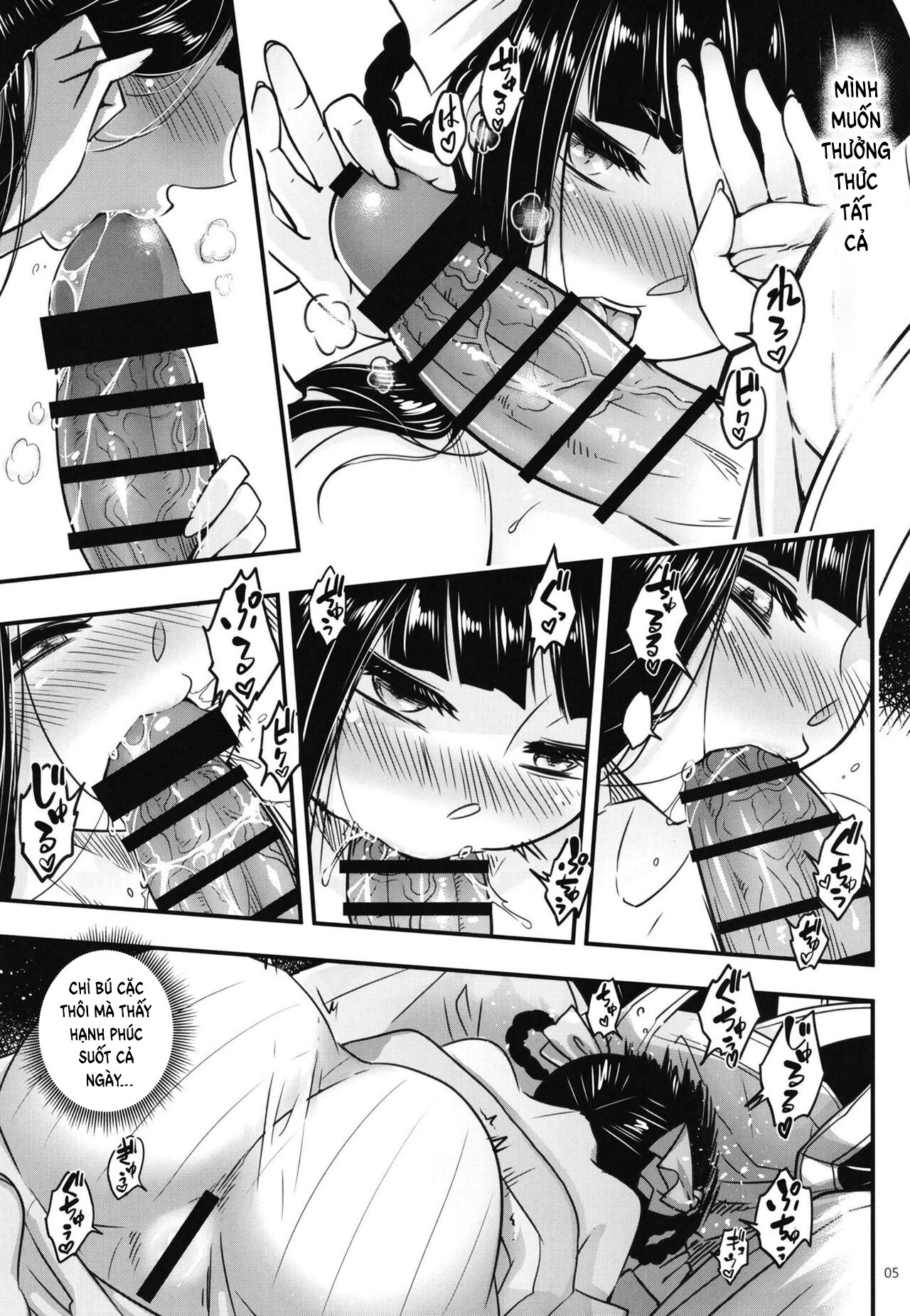 Đọc truyện hentai Hyakkasou 8: Zoku Gejo Botan no Yuuutsu - Oneshot