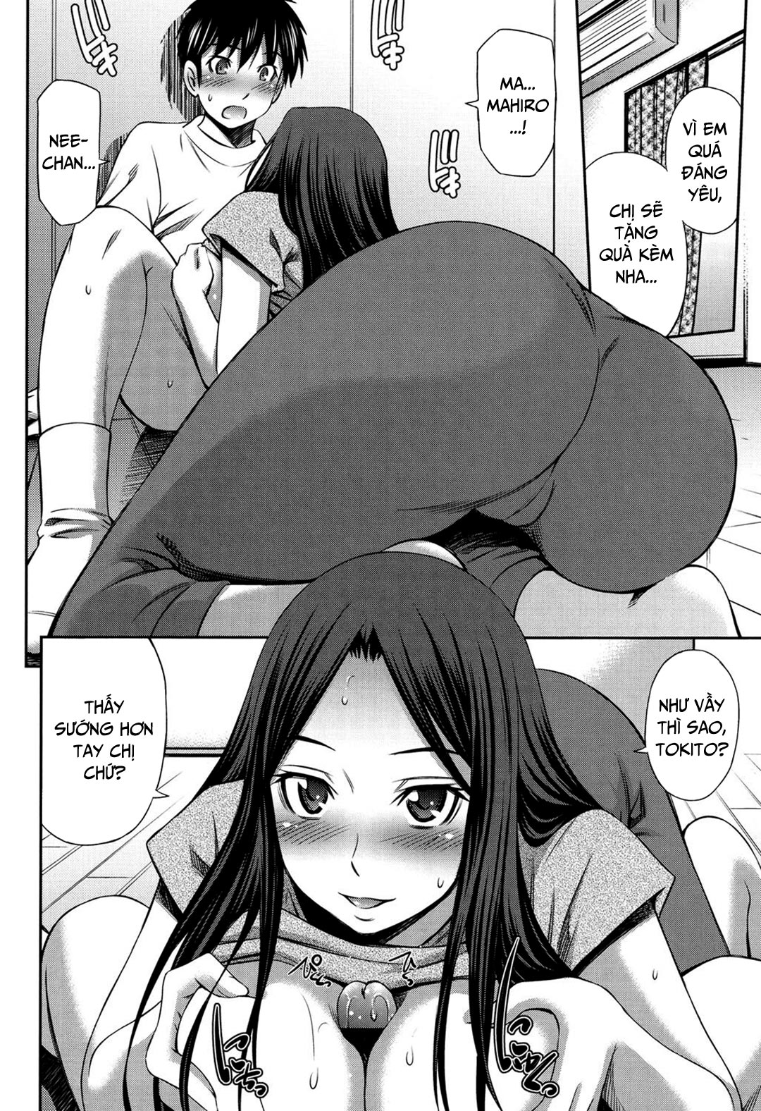 Đọc truyện hentai Đồ chơi của chị gái - Chap 1