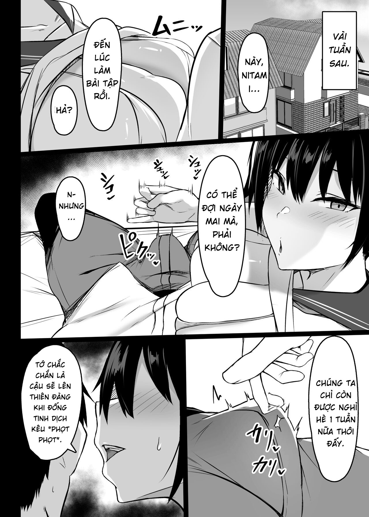 Đọc truyện hentai Kì nghỉ hè với cô bạn vú to - Oneshot nổ cặc