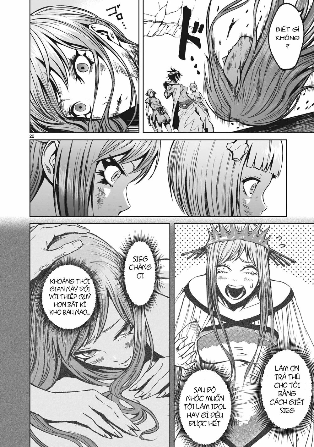 Đọc truyện hentai Vườn hoa hồng Saga - Chap 13: Huyết quả ～Ethik～