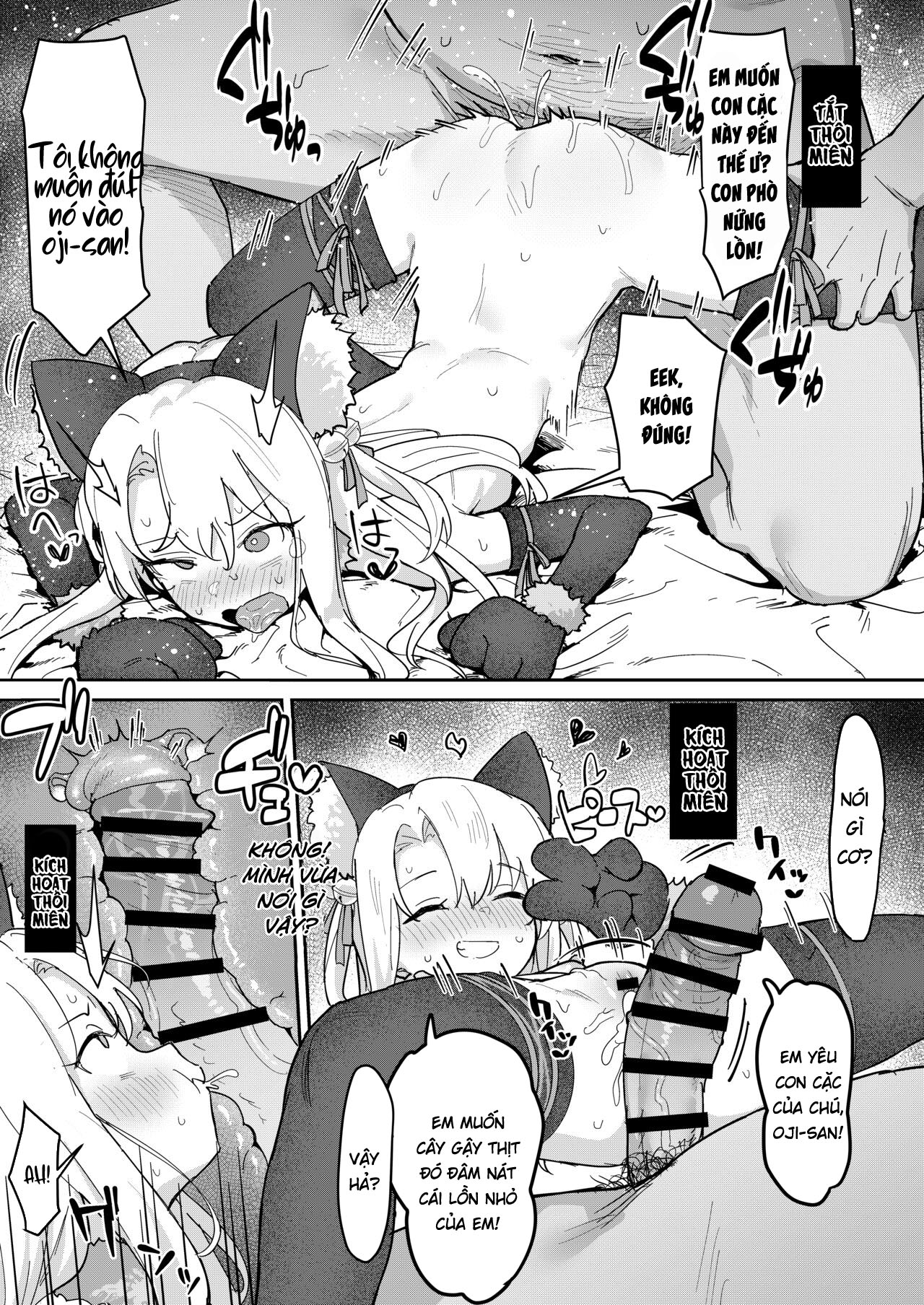 Đọc truyện hentai Illya-chan đã sẵn sàng để làm mẹ - Oneshot nổ cặc