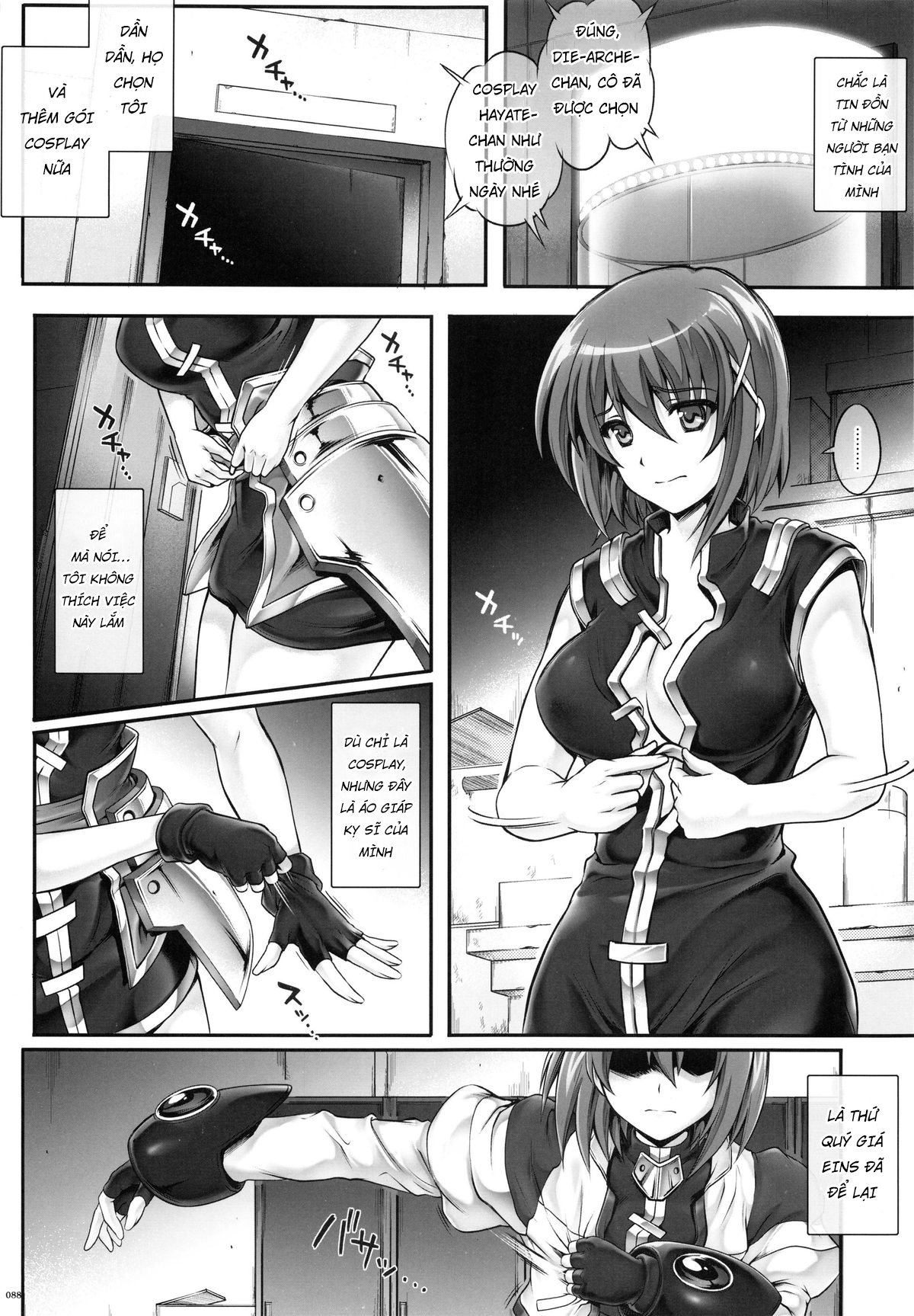Đọc truyện hentai 1004N+ Cyclone no Soushuuhen - Chap 3