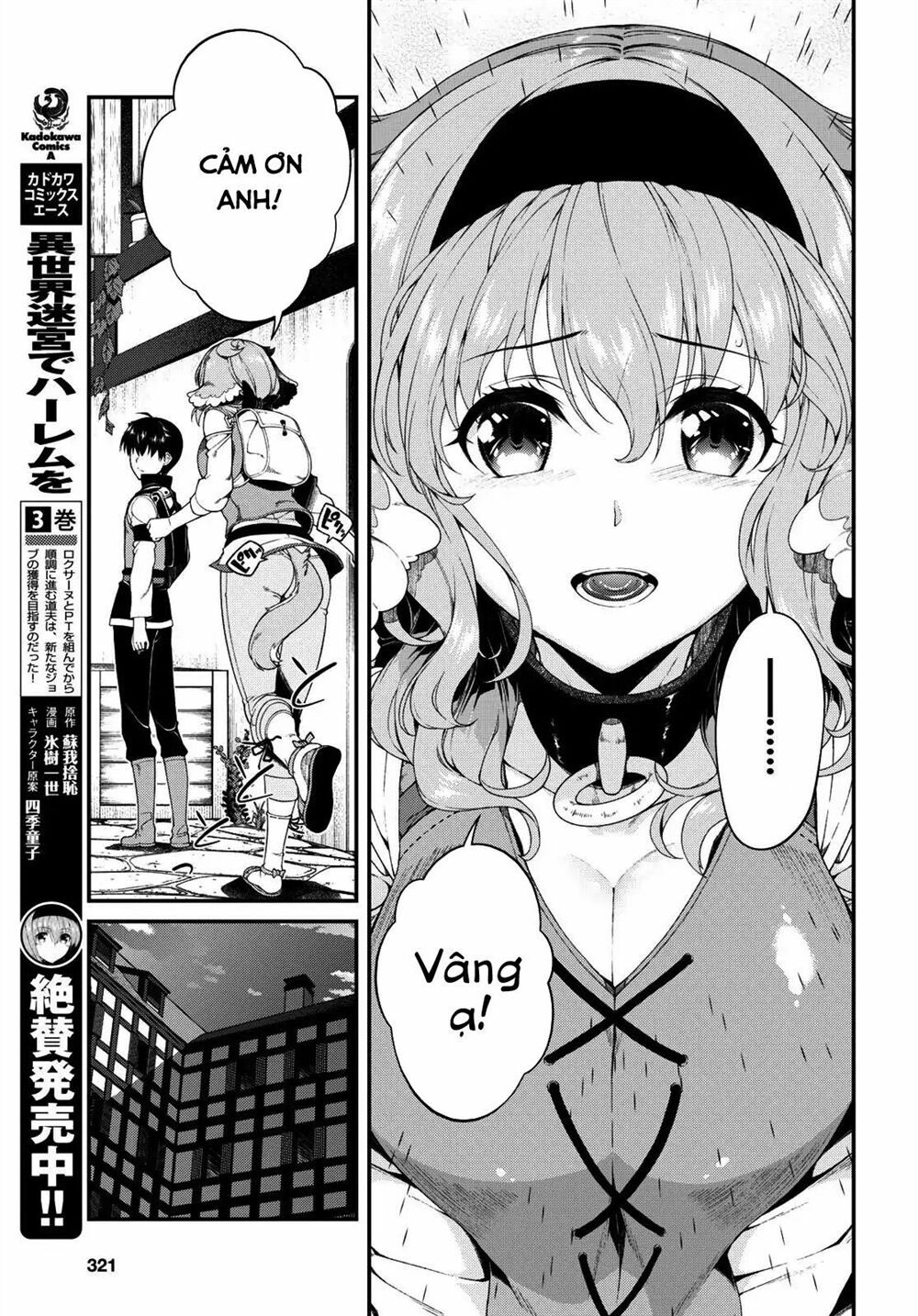 Đọc truyện hentai Lập Harem Chốn Mê Cung Ở Dị Giới - Chap 11