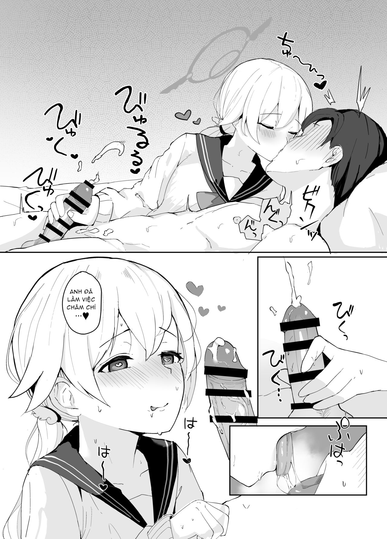 Đọc truyện hentai Phòng điều trị tình dục của Blue Archive ( Ajitani Hifumi ) - Oneshot