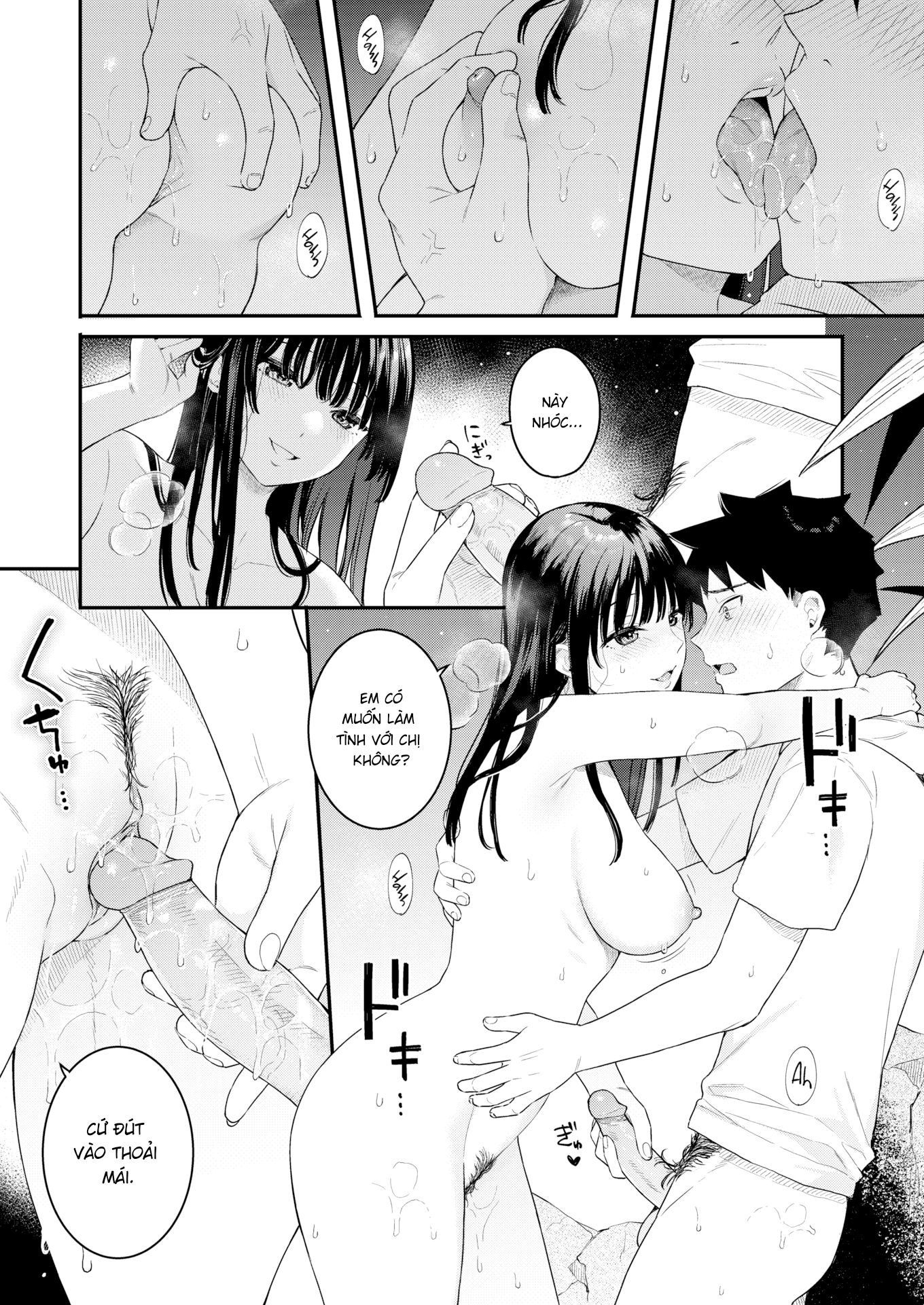 Đọc truyện hentai Ngày hạ năm ấy - Oneshot