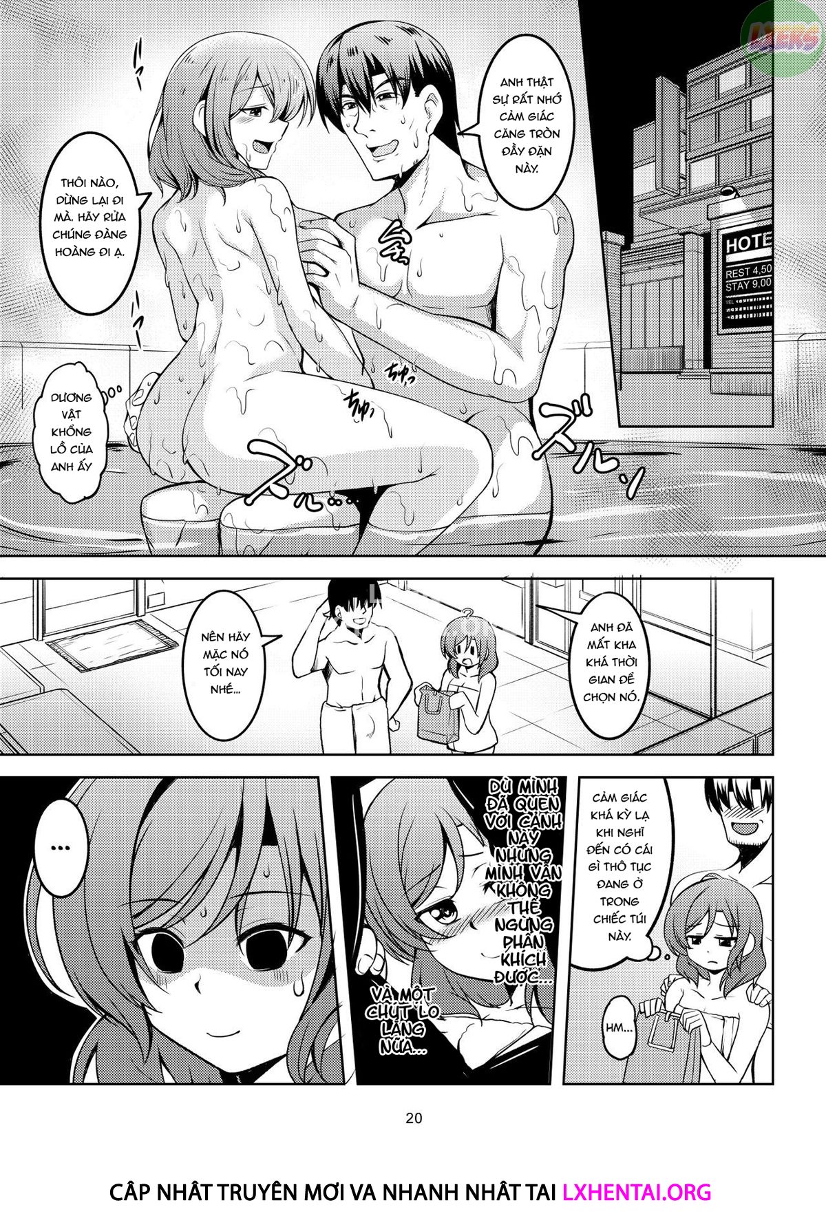 Đọc truyện hentai Koi Hime Love Maki!! 7 - Oneshot