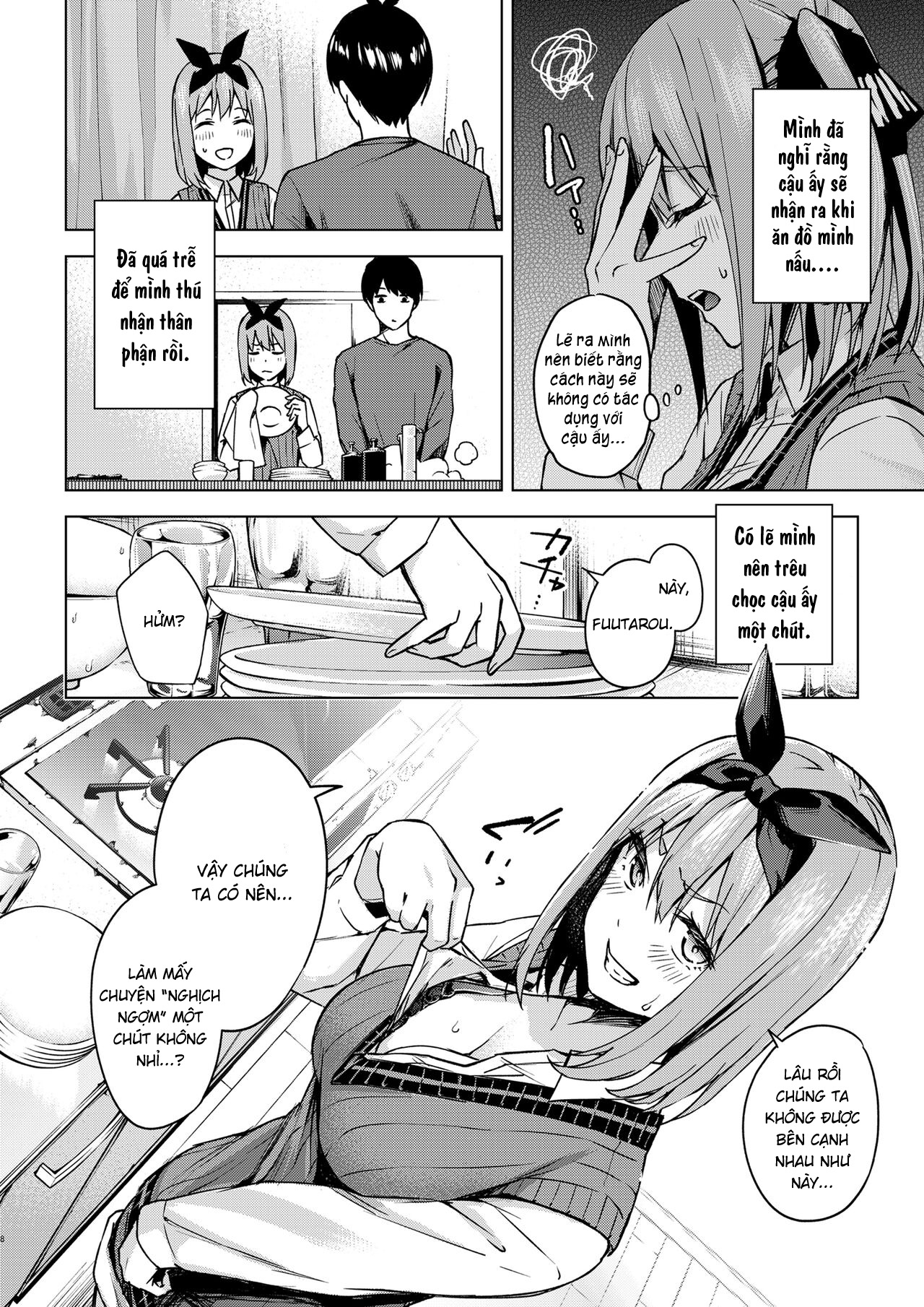 Đọc truyện hentai Ichinengo no Itazura - Oneshot