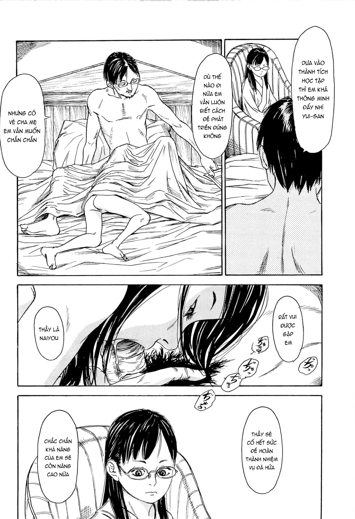 Đọc truyện hentai Kaineko - Chap 11