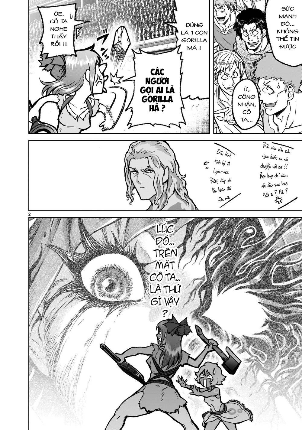 Đọc truyện hentai Vườn hoa hồng Saga - Chap 32: Tự do ～Mull～
