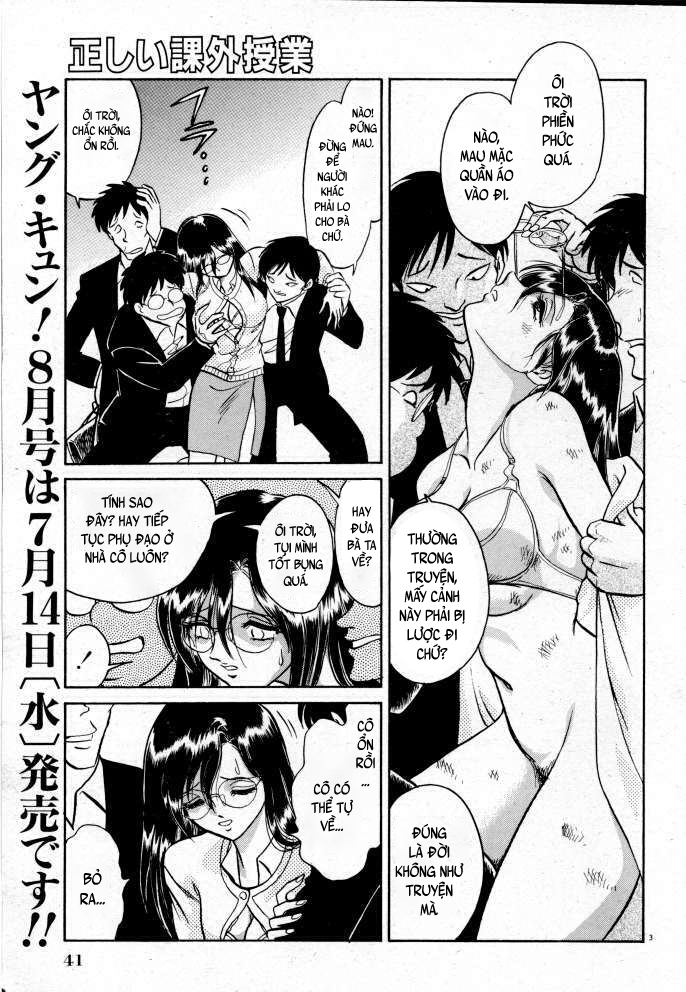 Đọc truyện hentai Tadashii Kagaijugyou - Chap 2