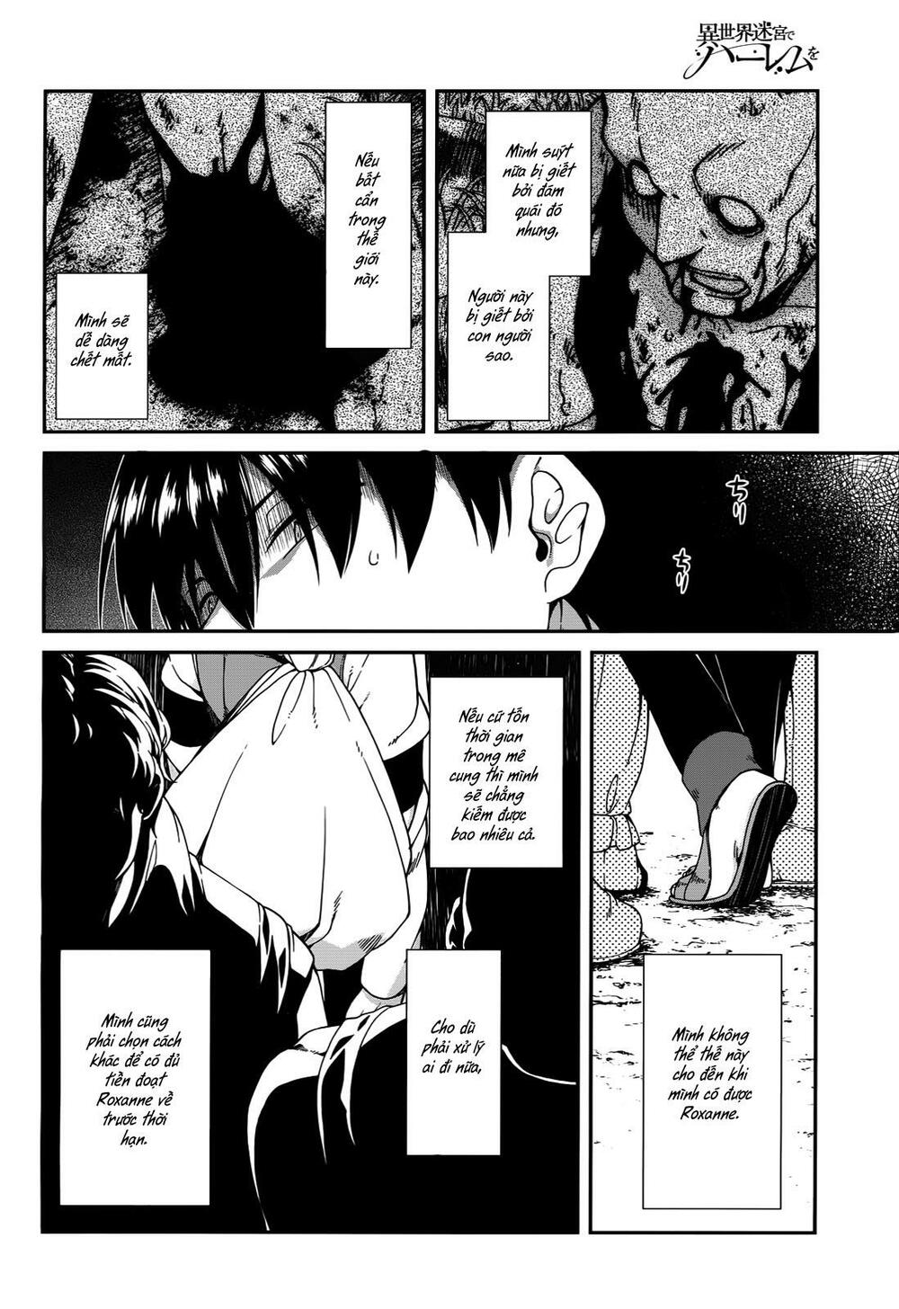 Đọc truyện hentai Lập Harem Chốn Mê Cung Ở Dị Giới - Chap 4.2