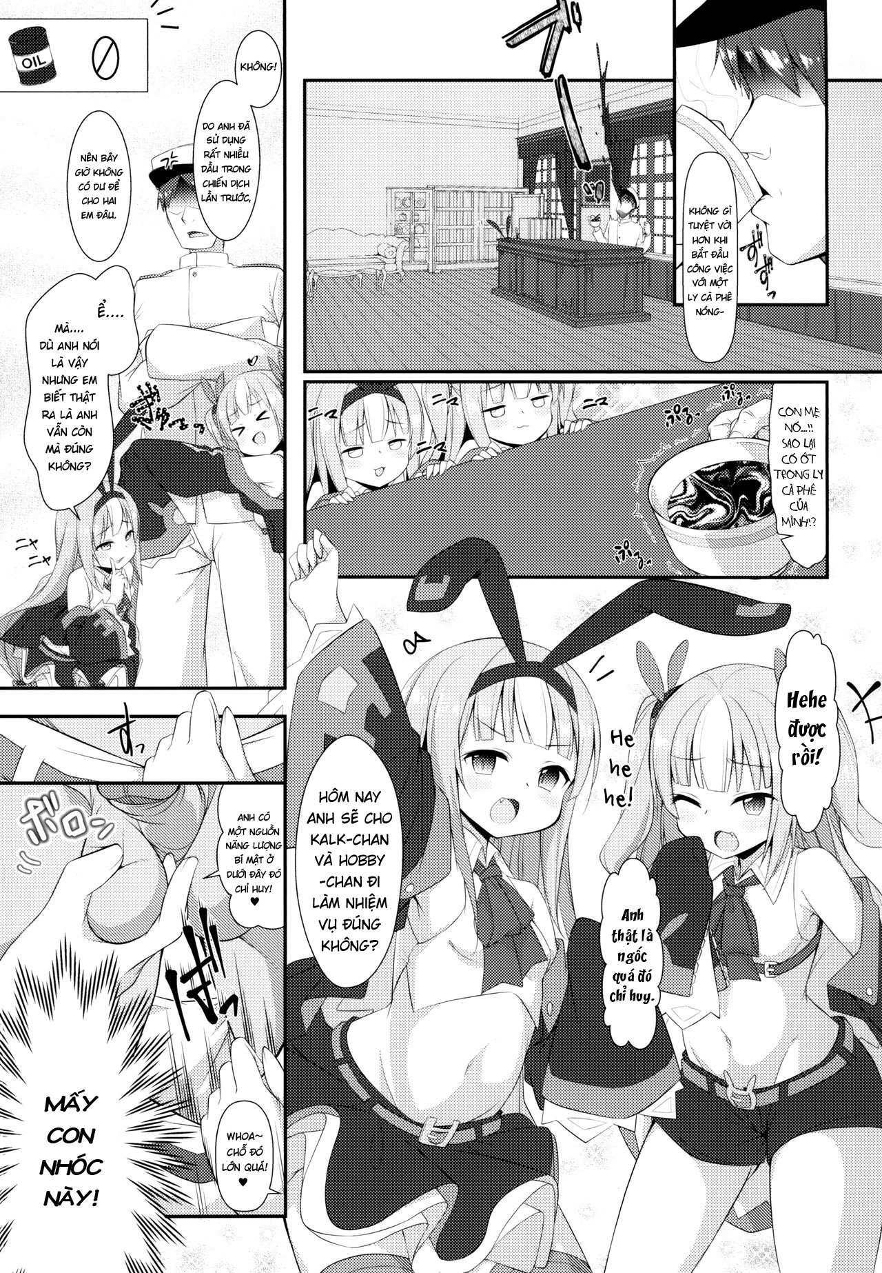 Đọc truyện hentai Mesugaki ni Maketara Wakatteru yo ne (Azur Lane) - Oneshot