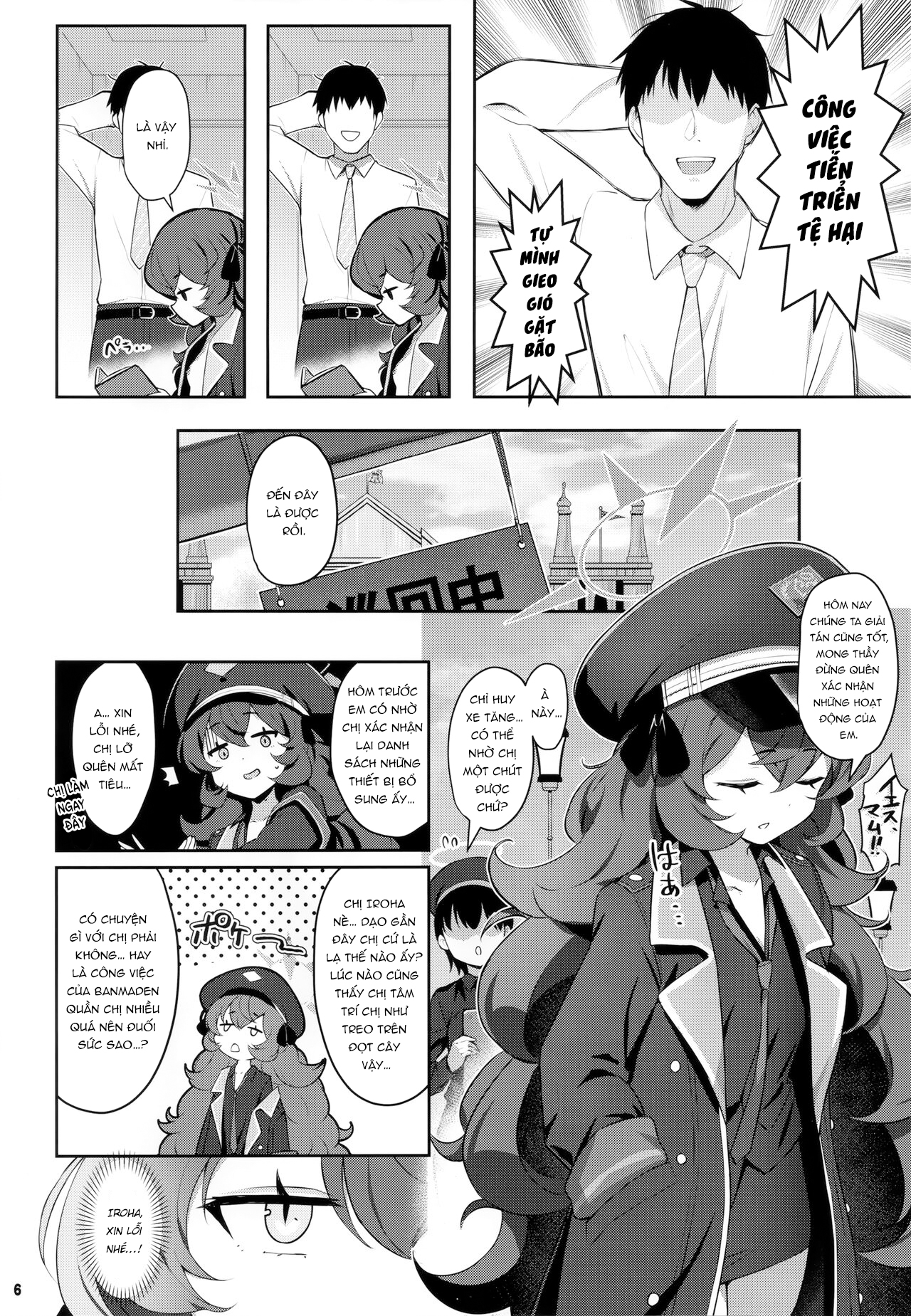 Đọc truyện hentai Iroha Doku - Oneshot