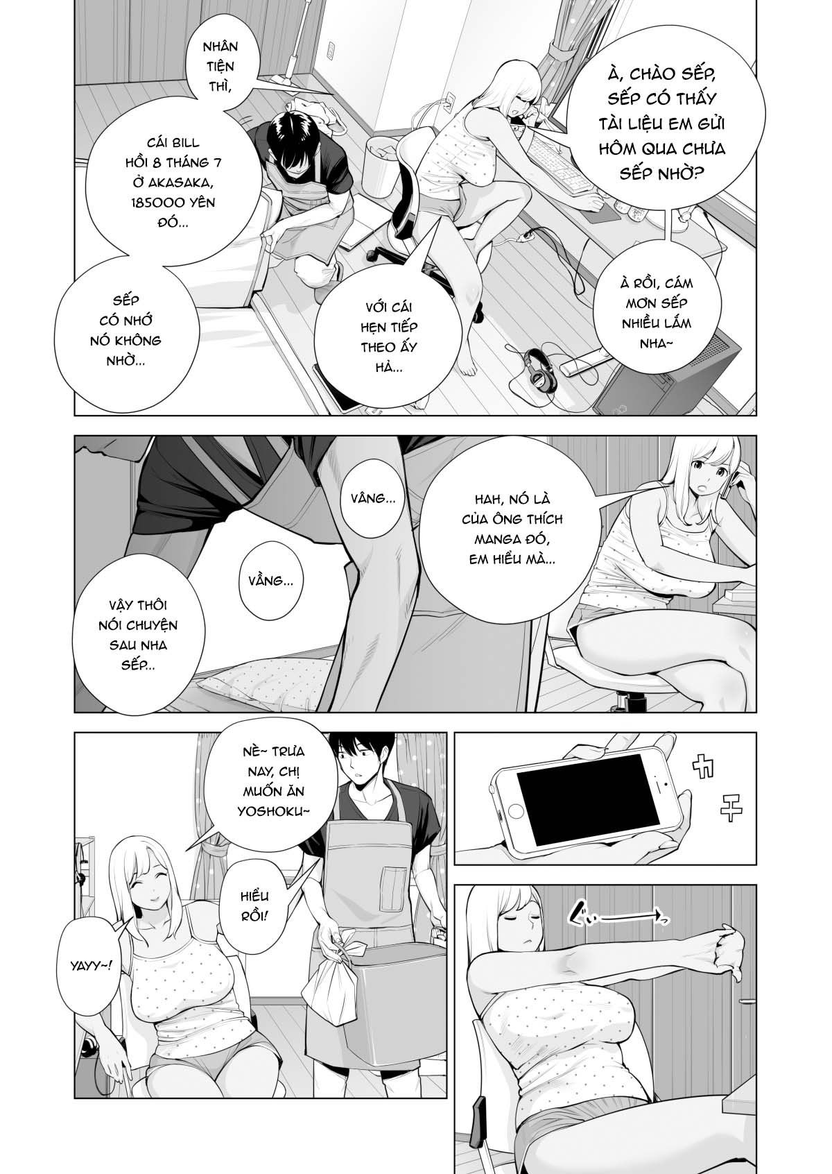Đọc truyện hentai Nureane - Đêm hè, làm tình cùng chị gái đã ly dị - Ch. 1