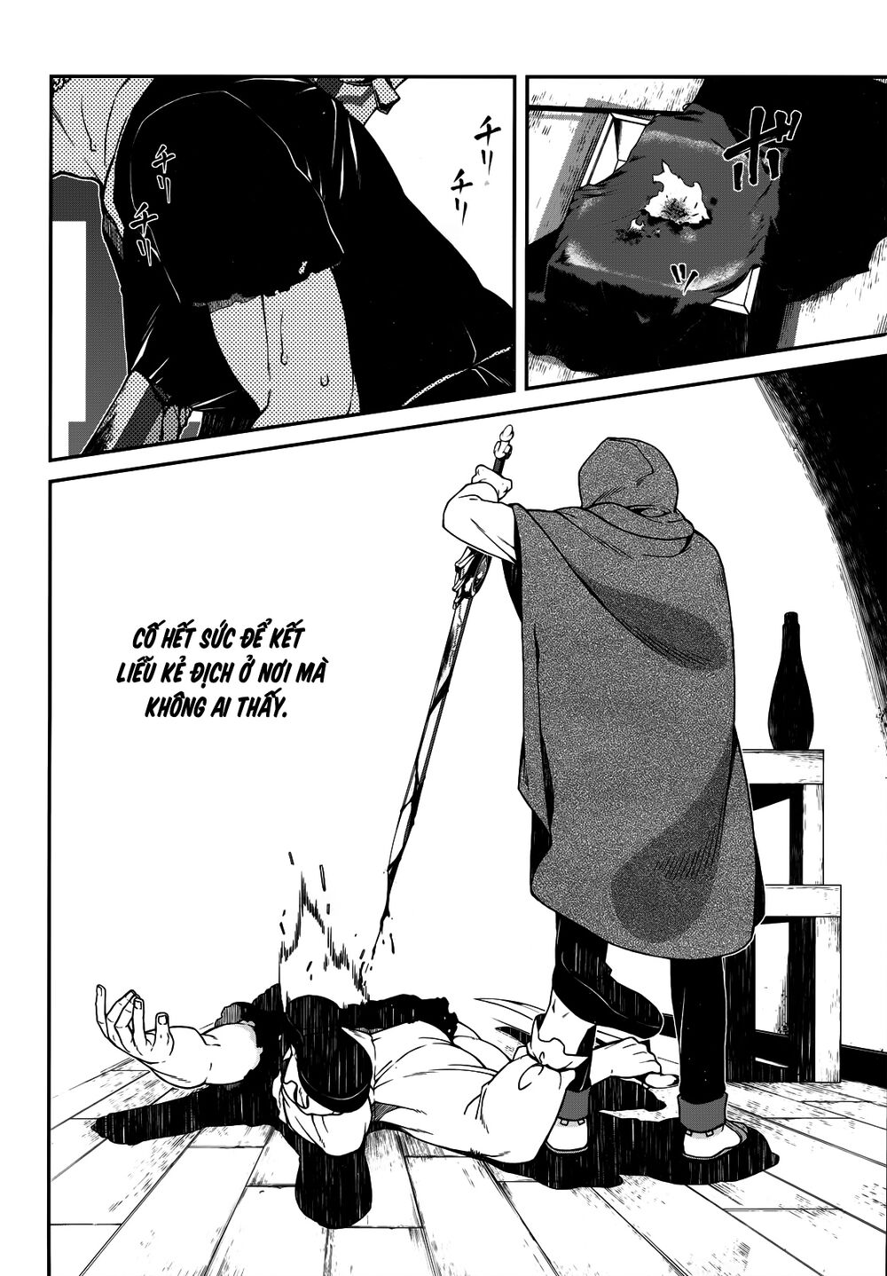 Đọc truyện hentai Lập Harem Chốn Mê Cung Ở Dị Giới - Chap 5.2