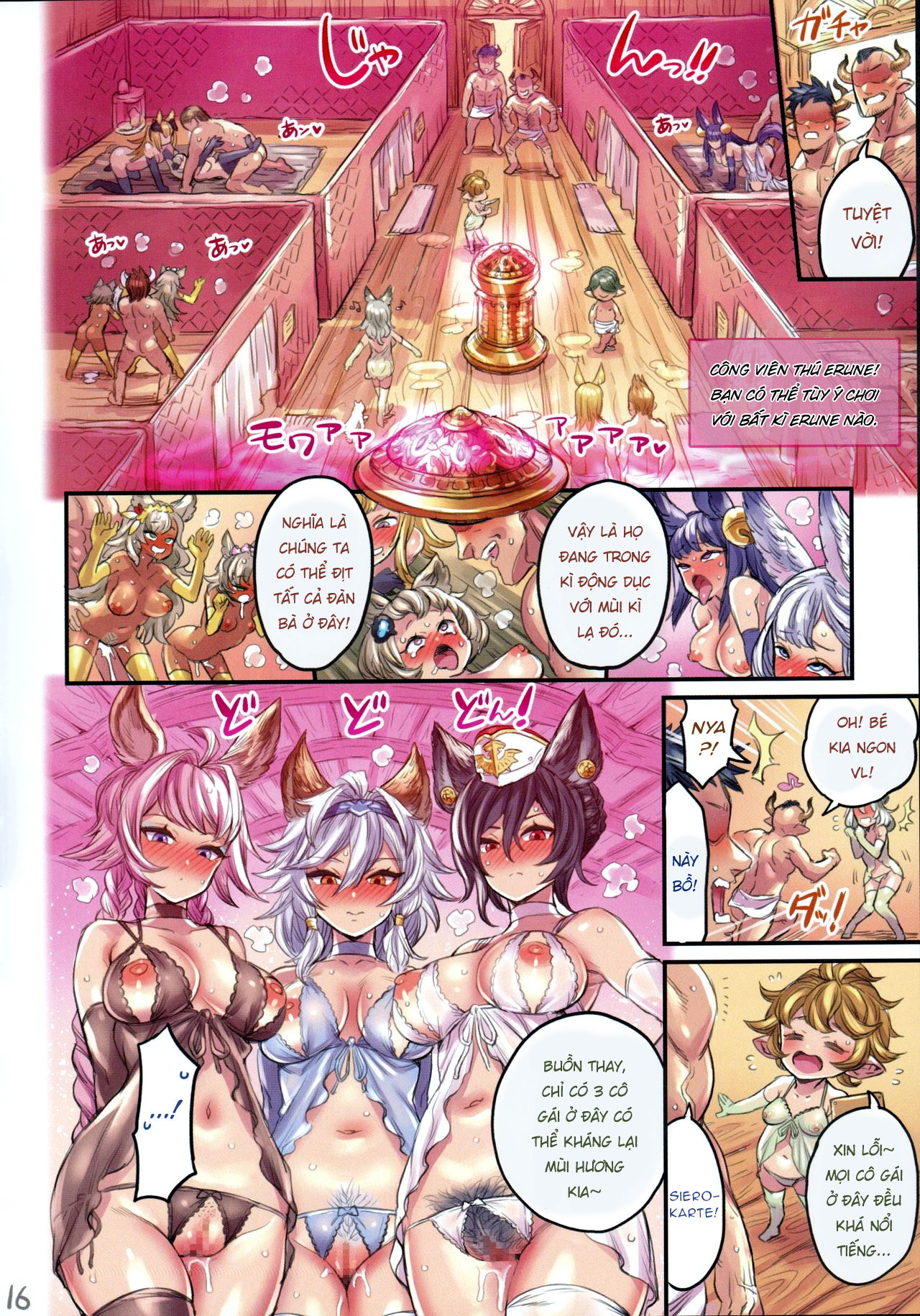 Đọc truyện hentai Grancypher Shoukan Zenpen Nakama to Issen Koechau Hon -Grablu Hen 5- - Oneshot