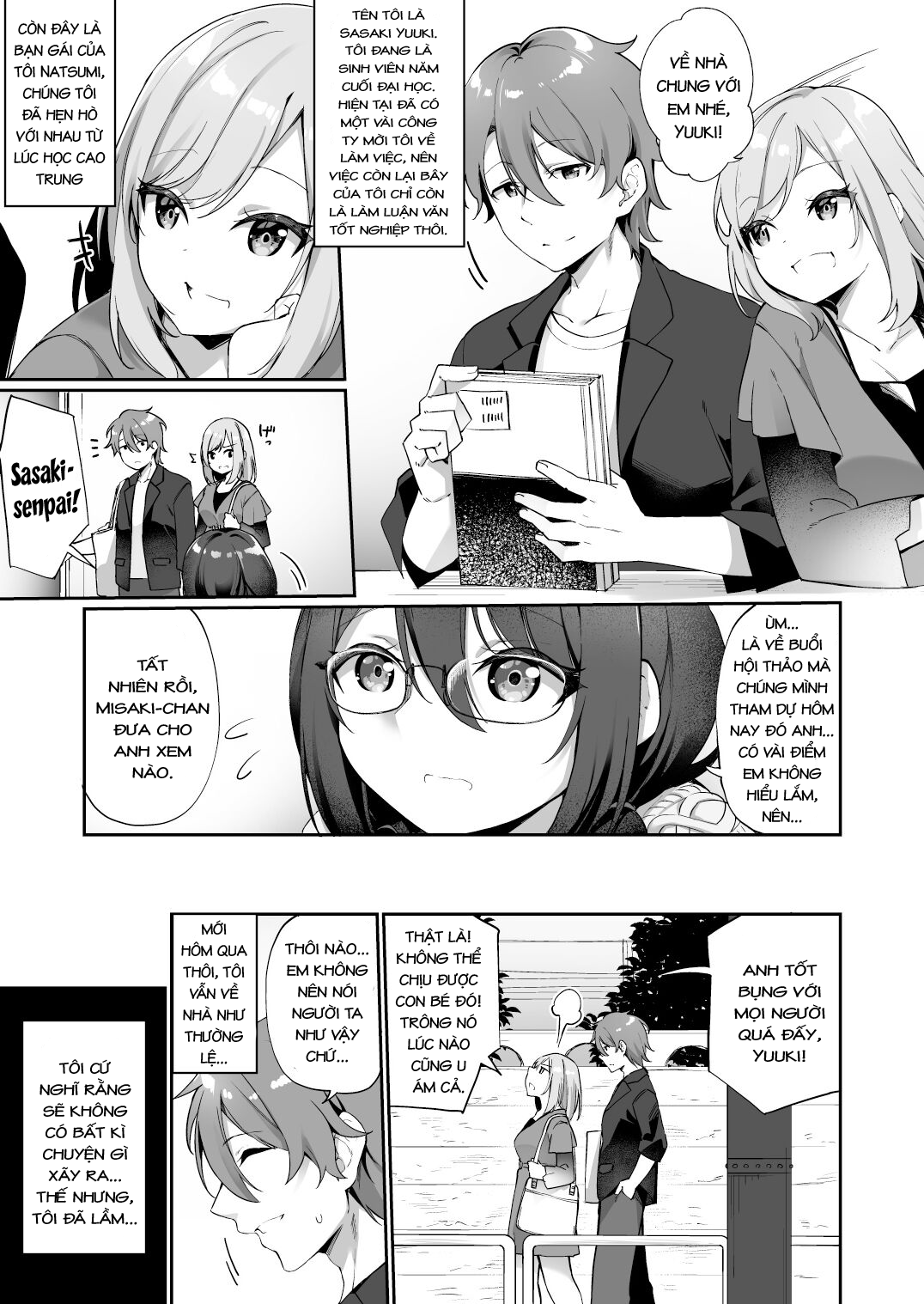 Đọc truyện hentai Boku No Koe O Kiku Dake De Hatsujou Shichau Yandere Kyonyuu Kouhai Ni Karada O Irekaerarete Shimatta! - Oneshot