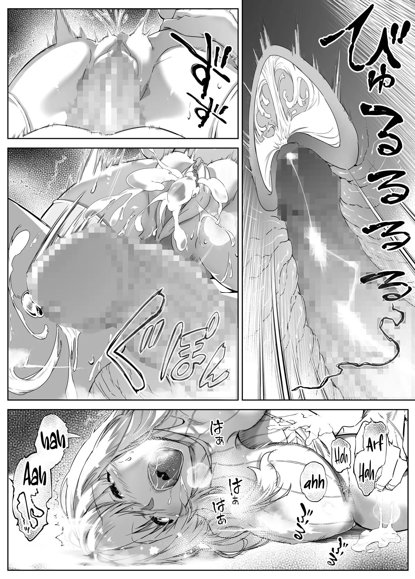 Đọc truyện hentai Làm lại mùa hè - Chap 3.2 - Hết chap 3