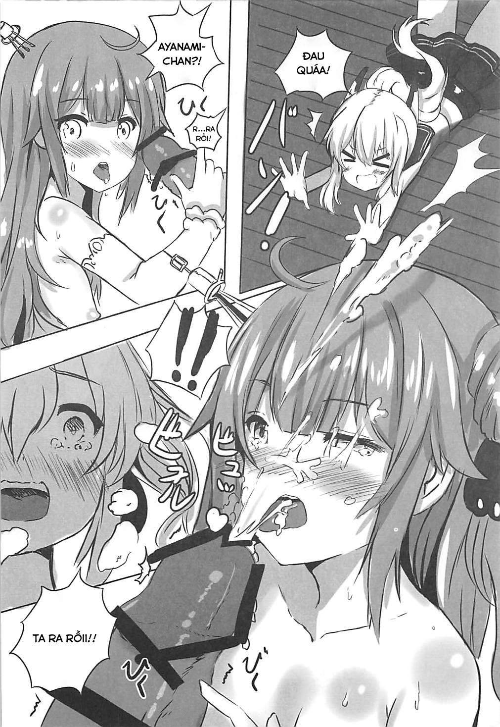 Đọc truyện hentai VANILLA MIX 03 Unicorn wa Iiko no kana? 2 - Oneshot