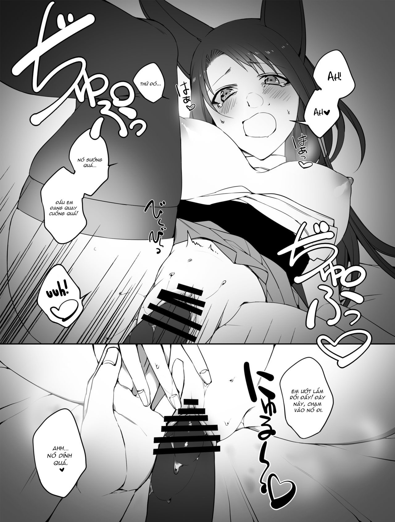 Đọc truyện hentai Best của chơi segg thú (Azur Lane) - Oneshot