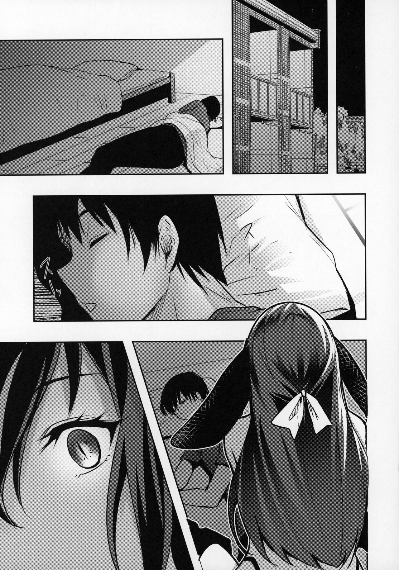 Đọc truyện hentai Có bạn gái phát, con pet của tôi trở thành succubus lúc nào không hay!! - Oneshot