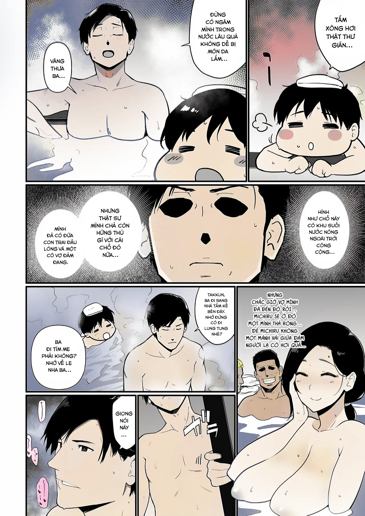 Đọc truyện hentai Okaa-san Itadakimasu 2 (Color) - Chap 1