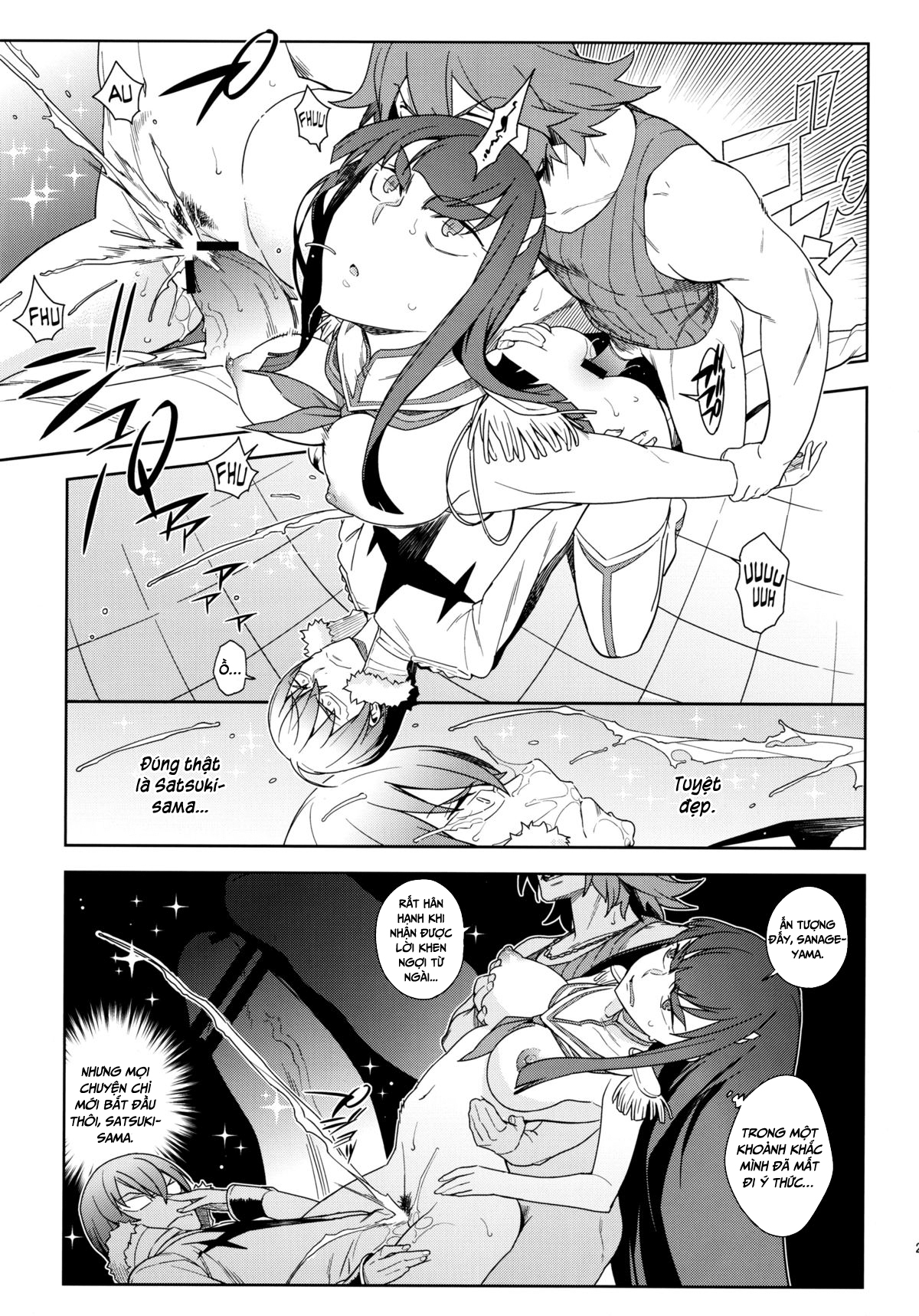 Đọc truyện hentai Cleared Of All Charges - Oneshot