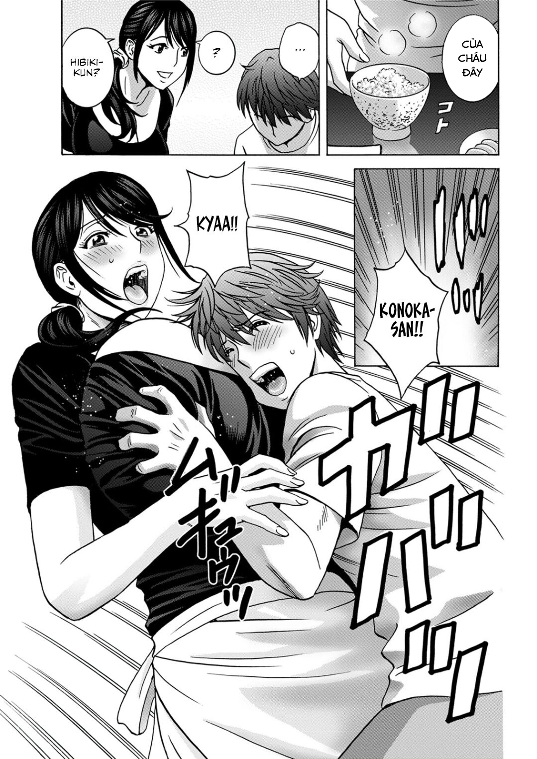 Đọc truyện hentai Dì nghịch ngợm - Chap 2