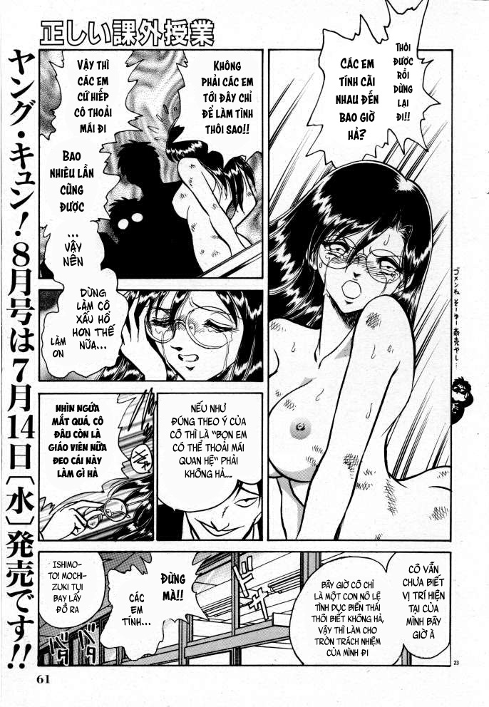 Đọc truyện hentai Tadashii Kagaijugyou - Chap 3 + 4